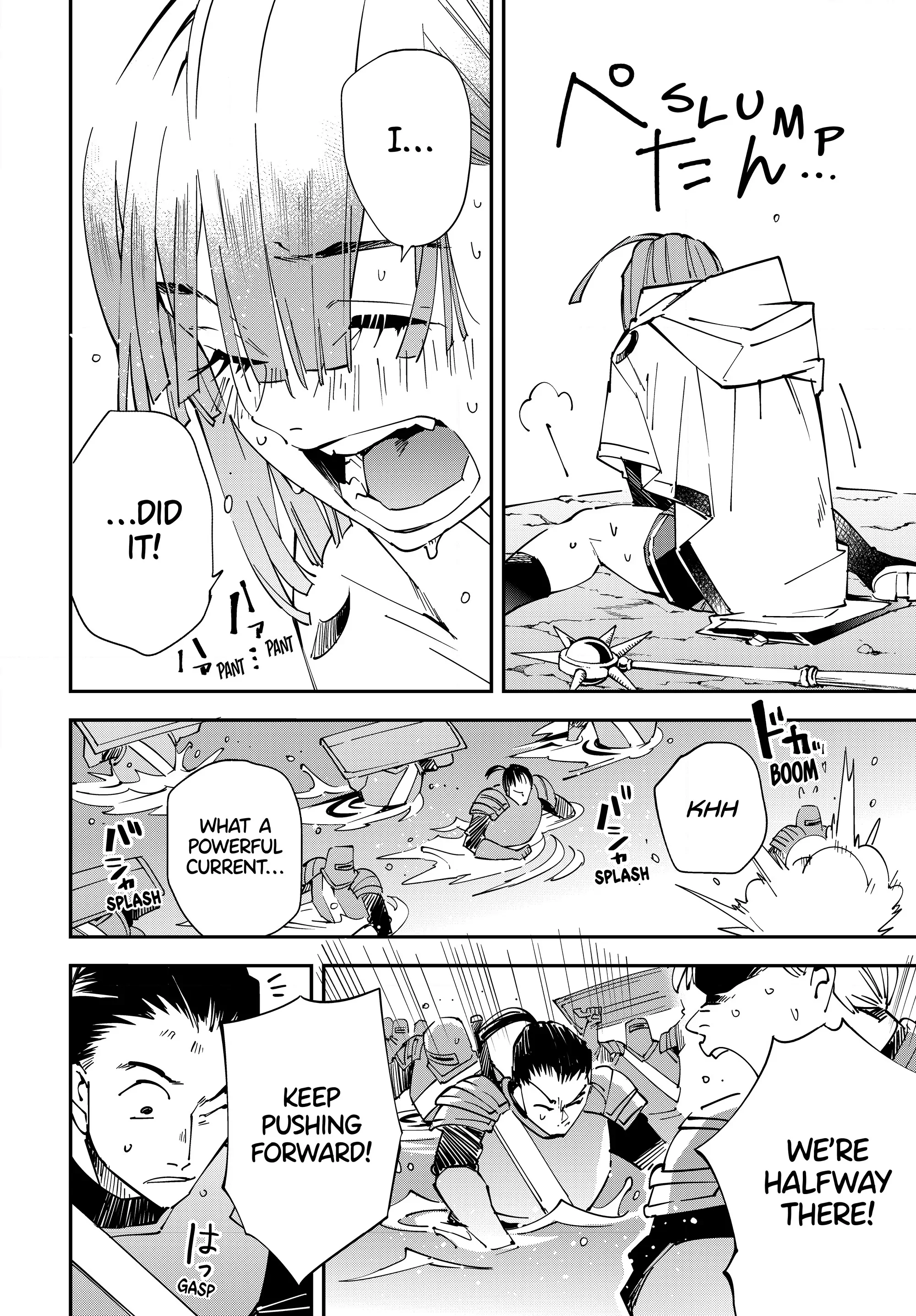 Page 14 of Chapter 121