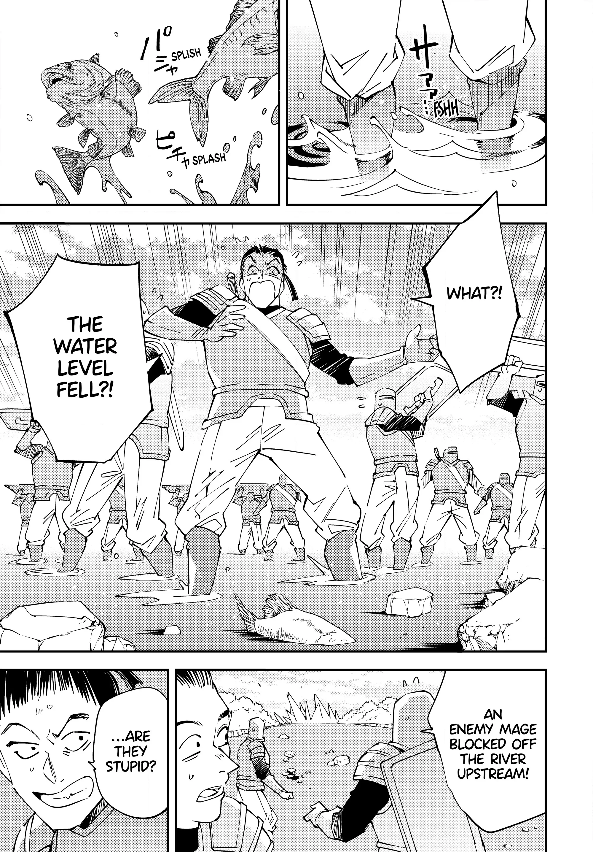 Page 15 of Chapter 121