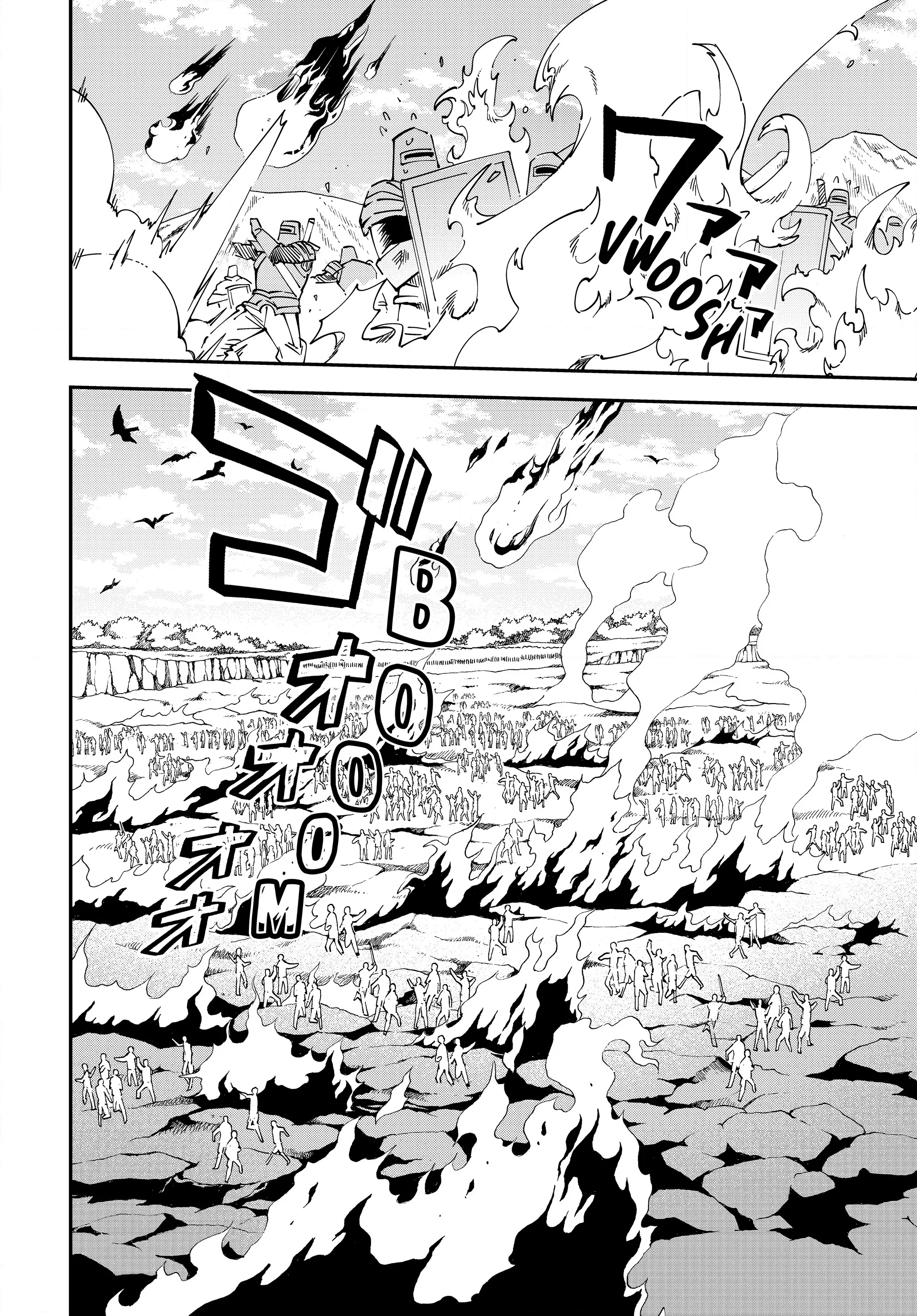 Page 2 of Chapter 122