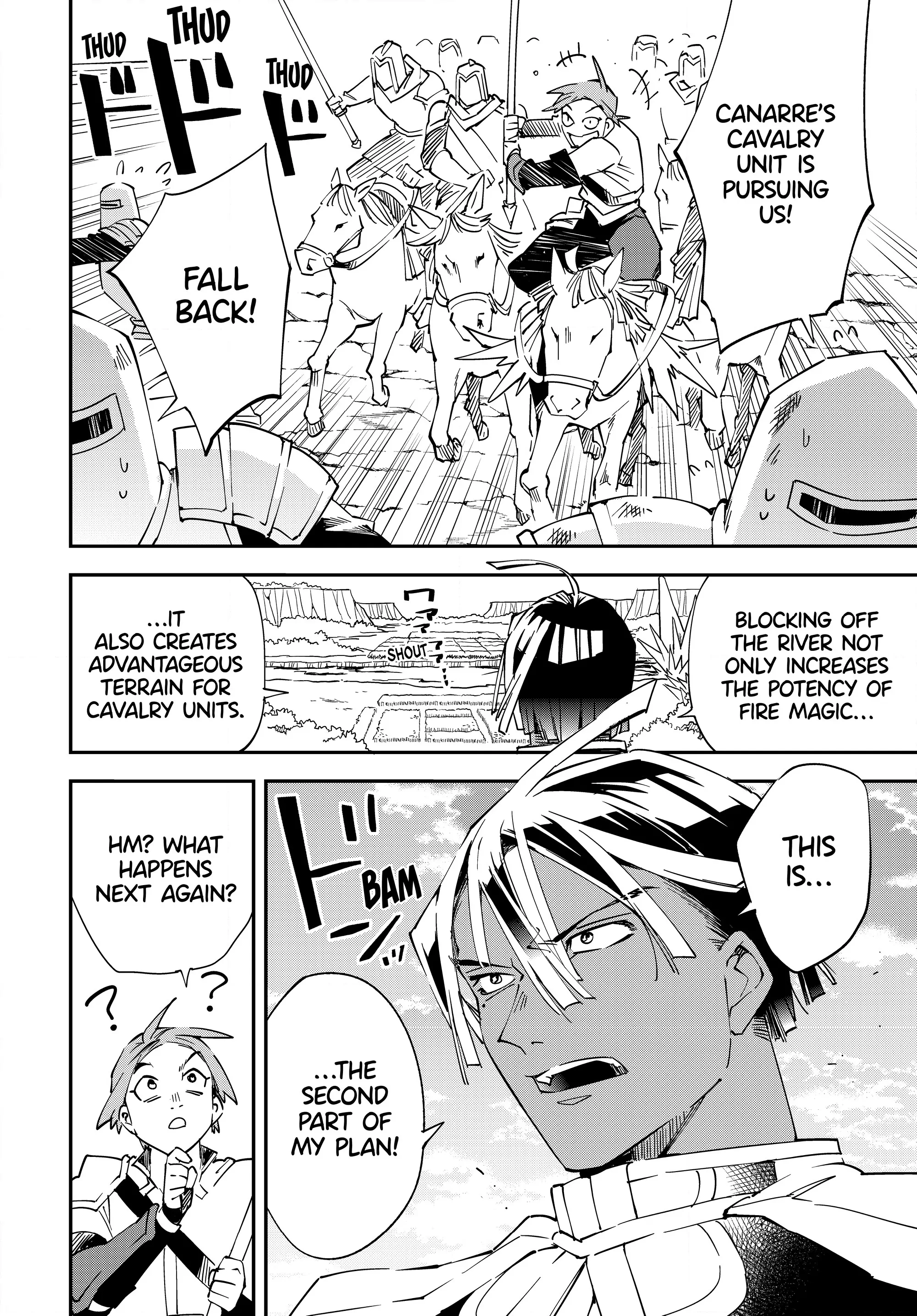 Page 6 of Chapter 122