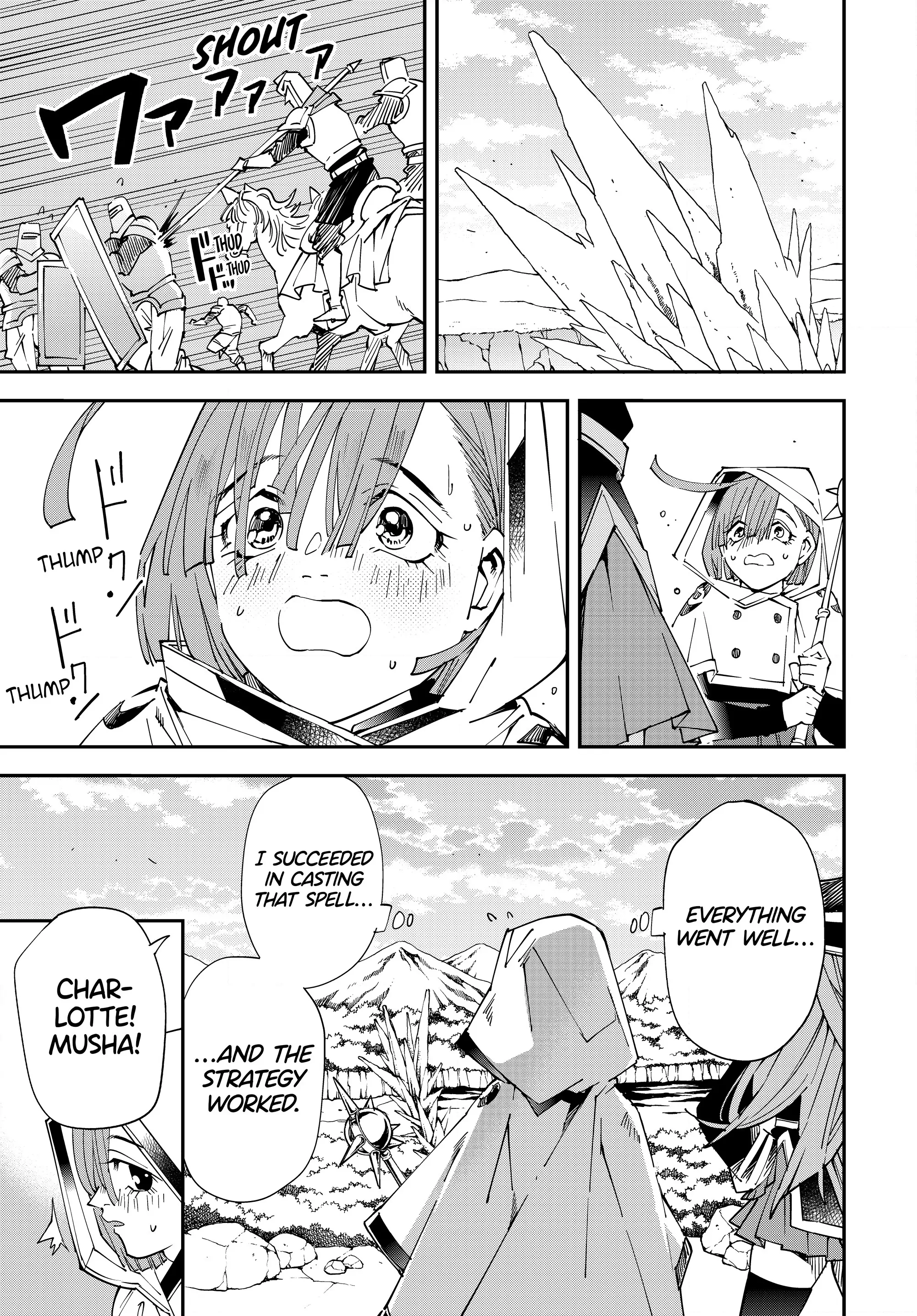 Page 11 of Chapter 122