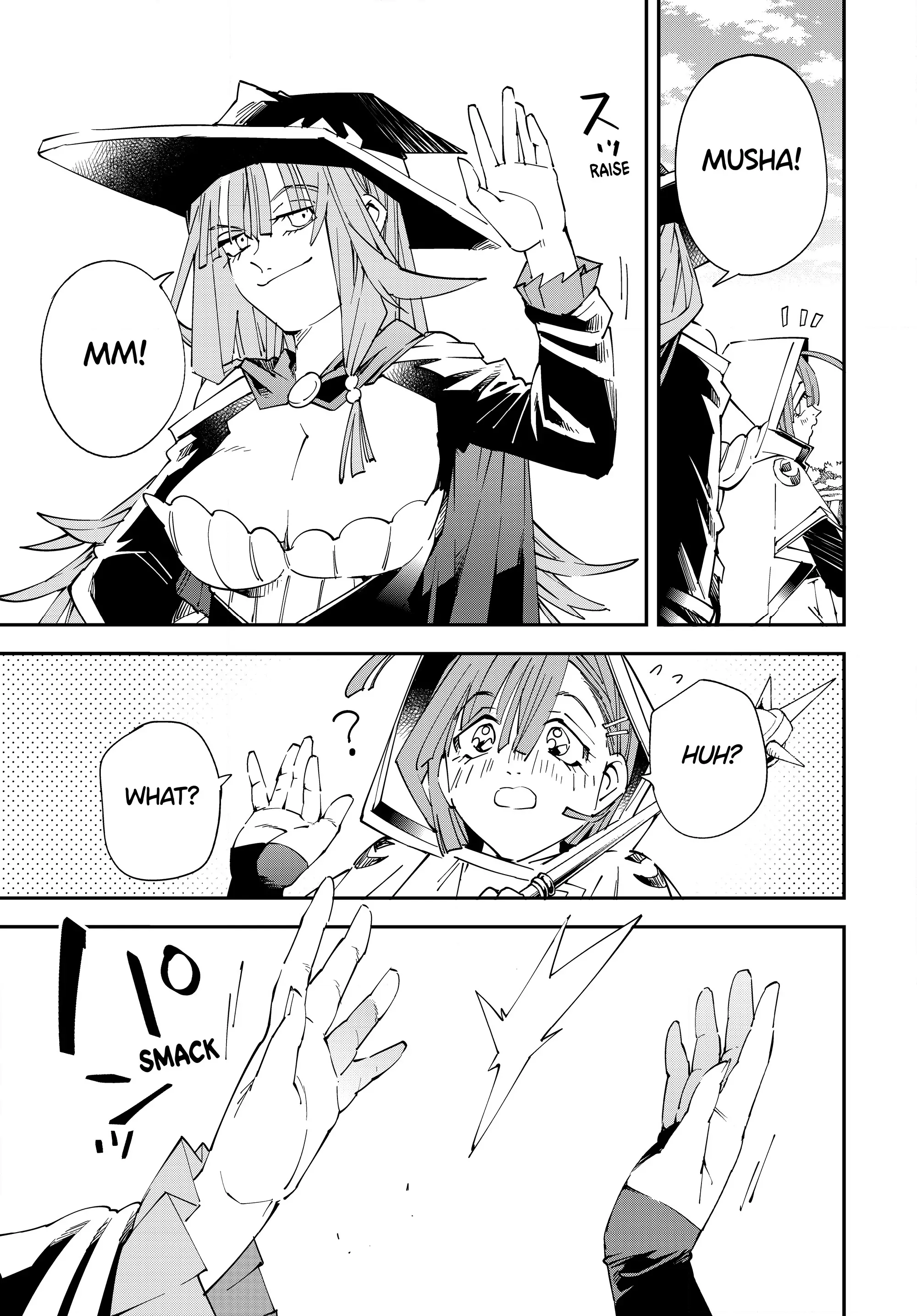 Page 13 of Chapter 122
