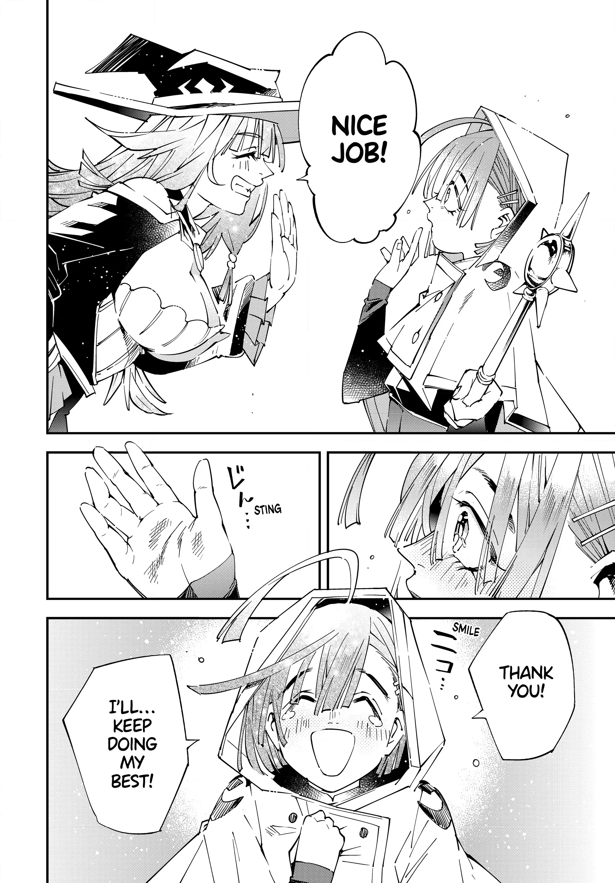 Page 14 of Chapter 122