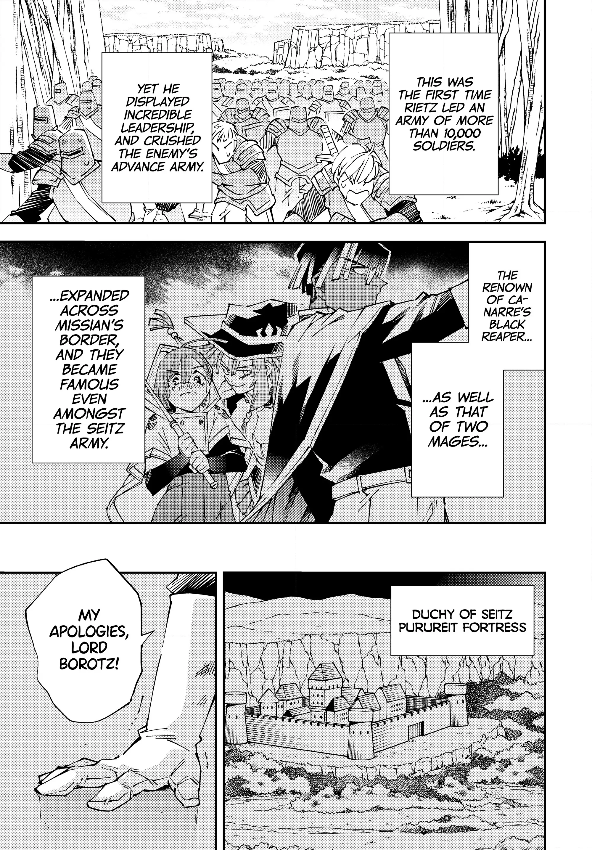 Page 15 of Chapter 122