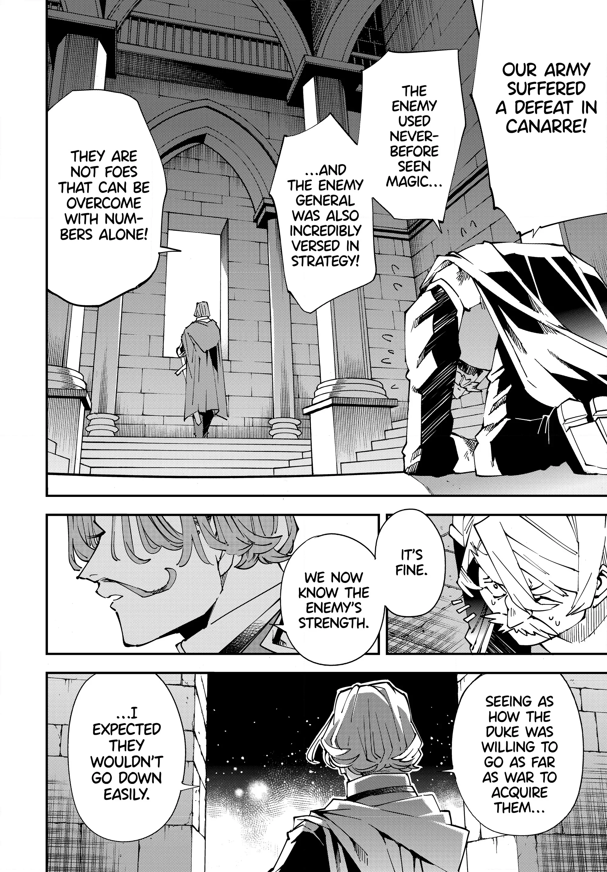 Page 16 of Chapter 122