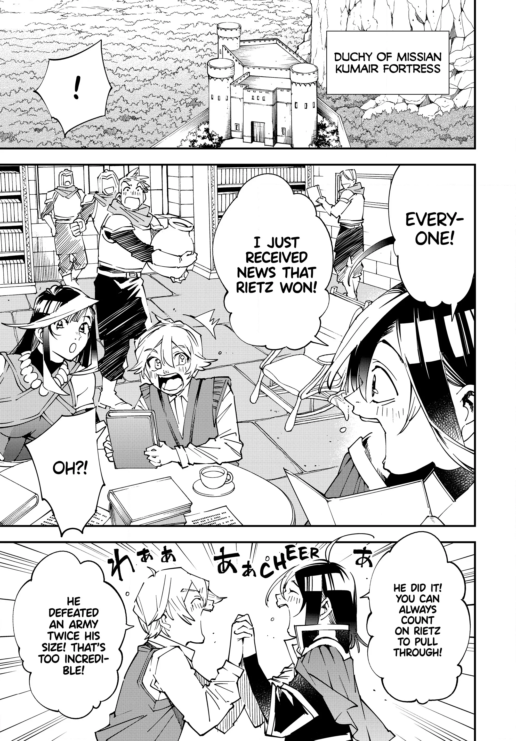 Page 1 of Chapter 123