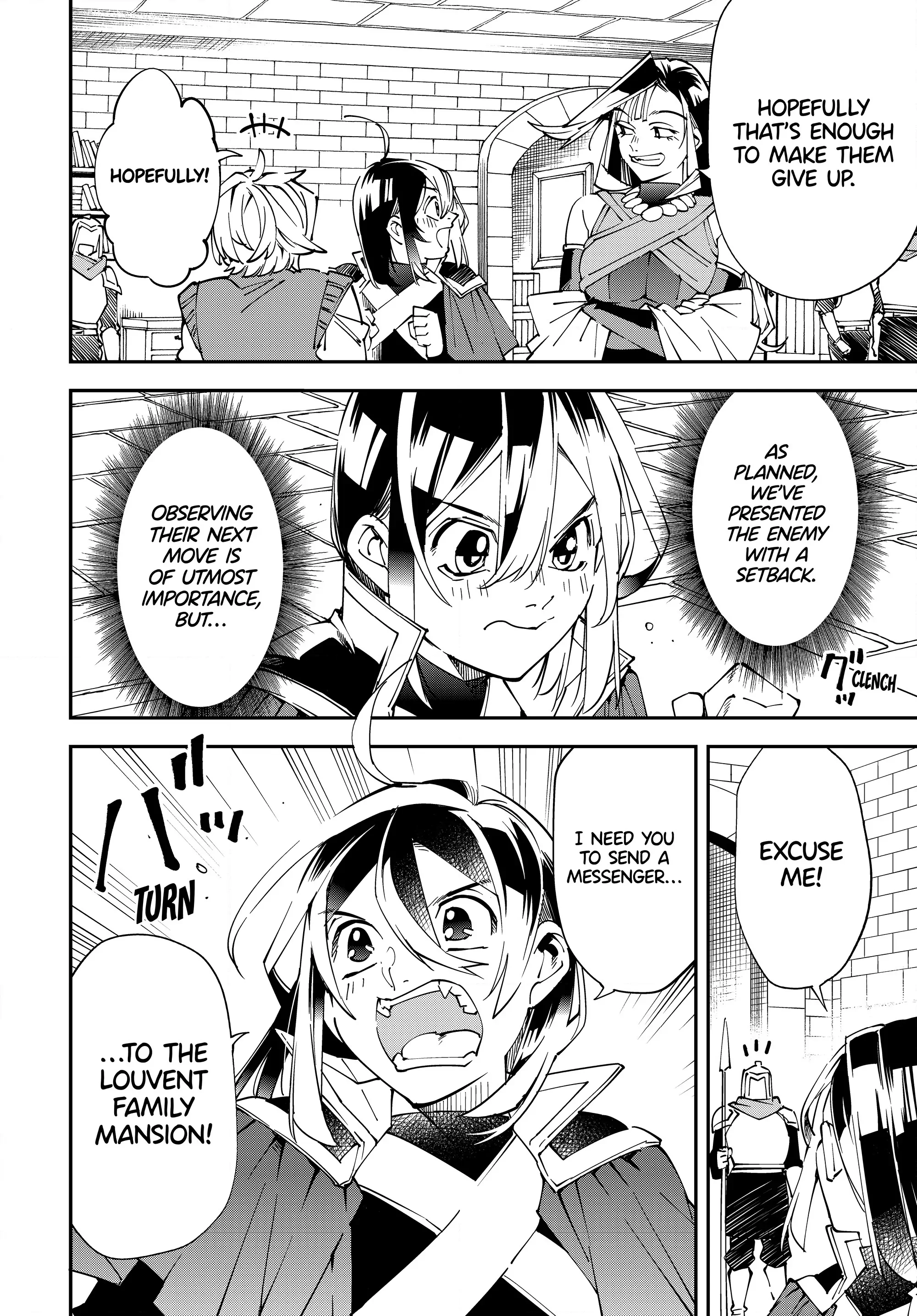 Page 2 of Chapter 123