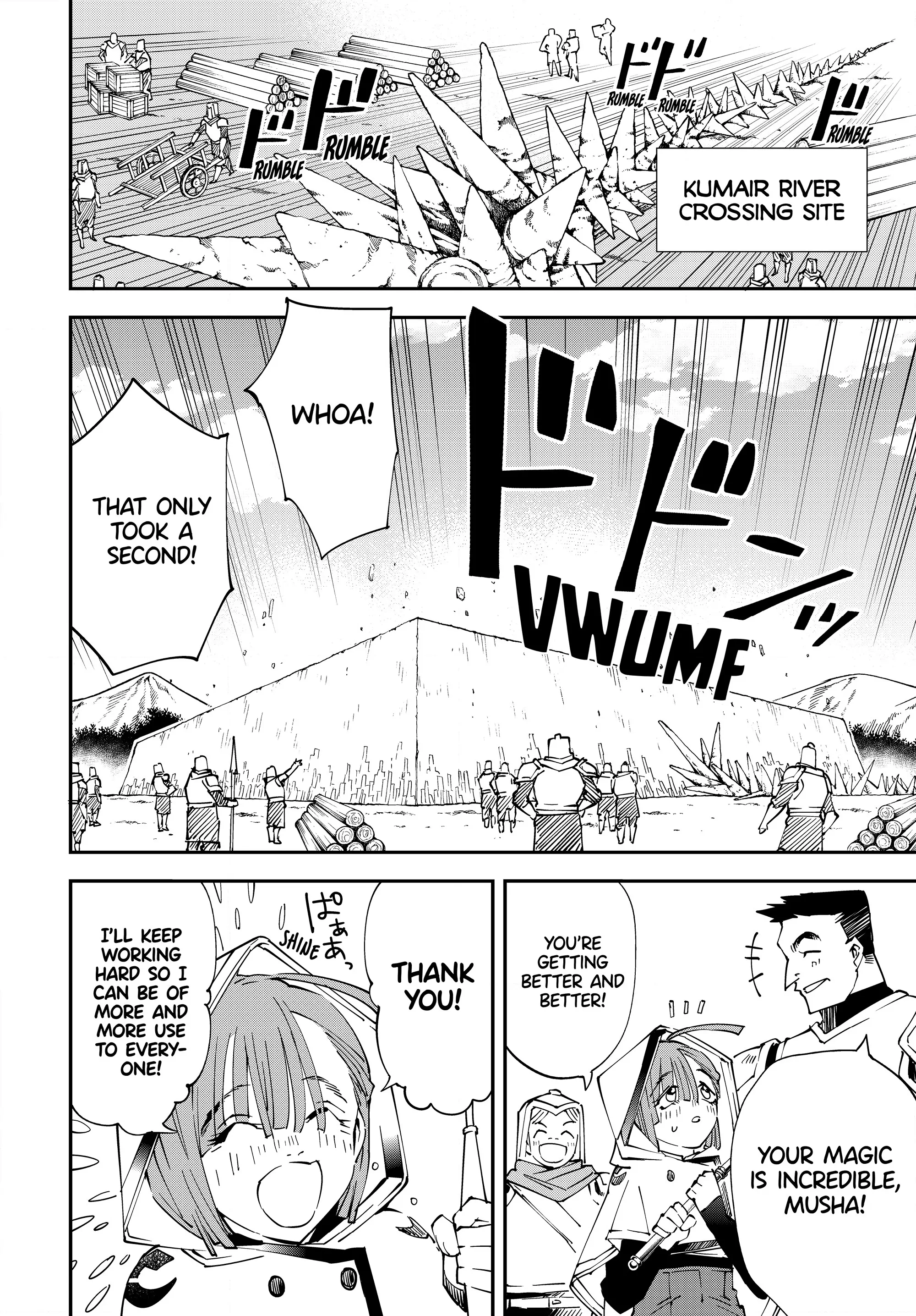 Page 4 of Chapter 123