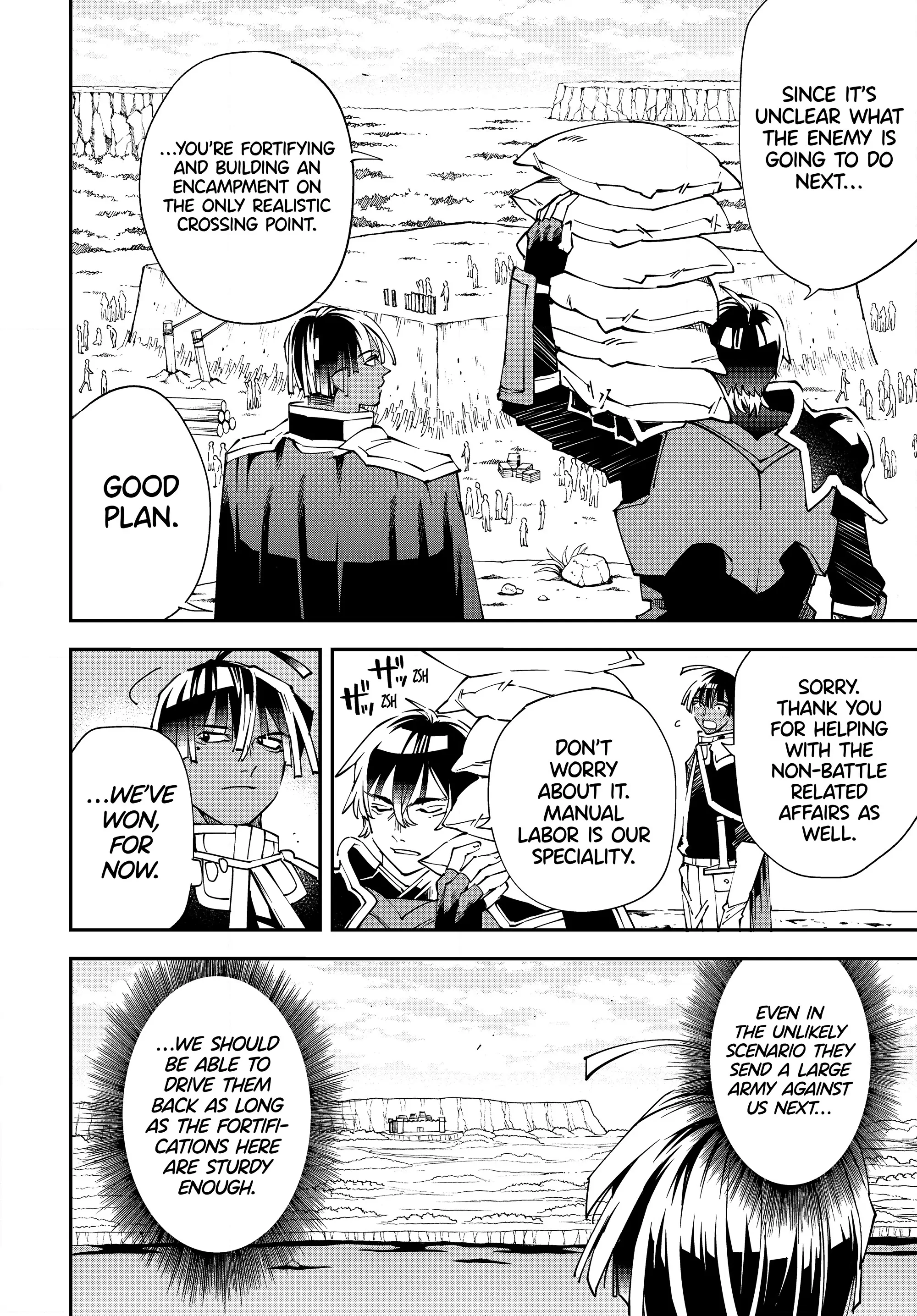 Page 6 of Chapter 123