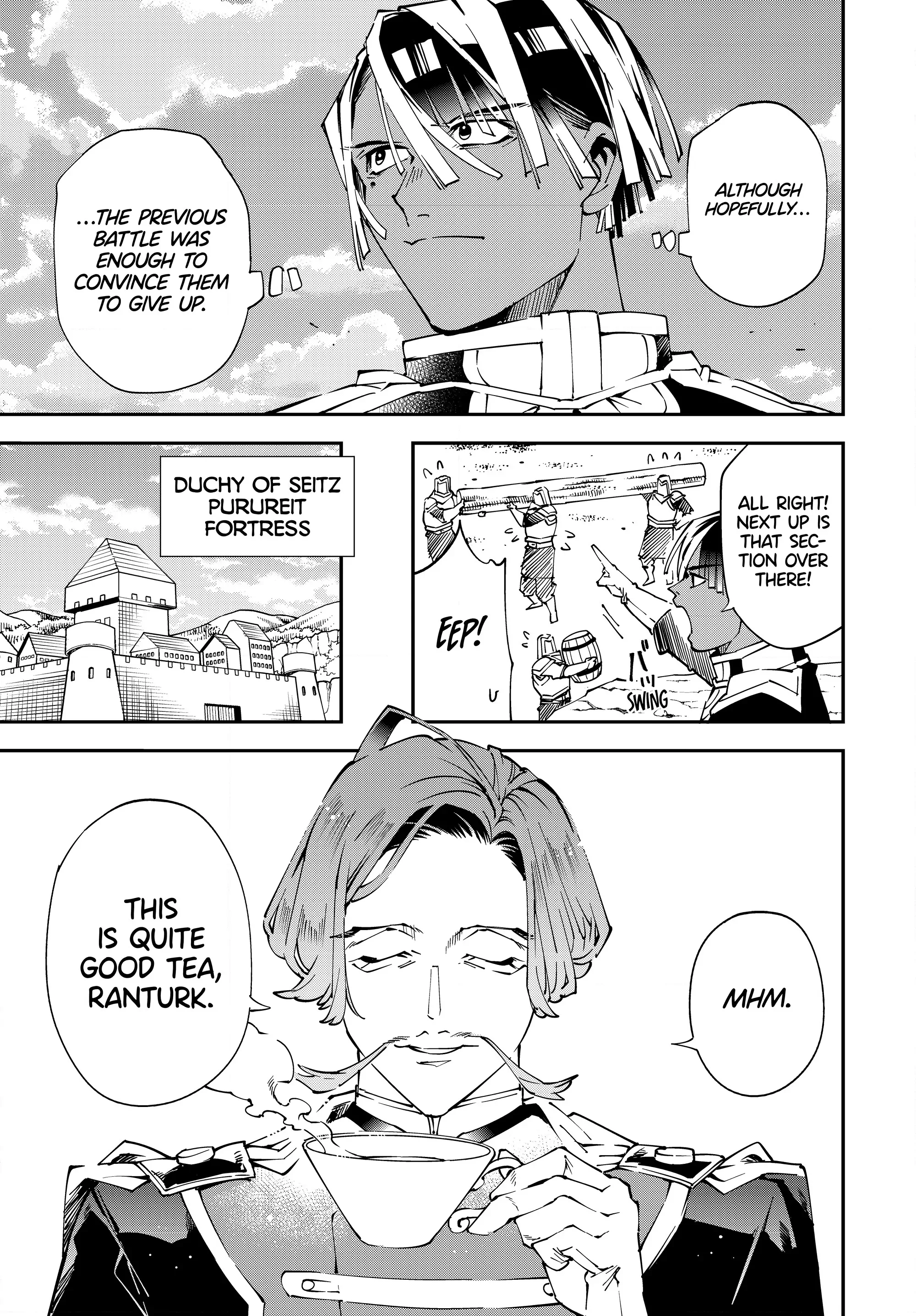 Page 7 of Chapter 123