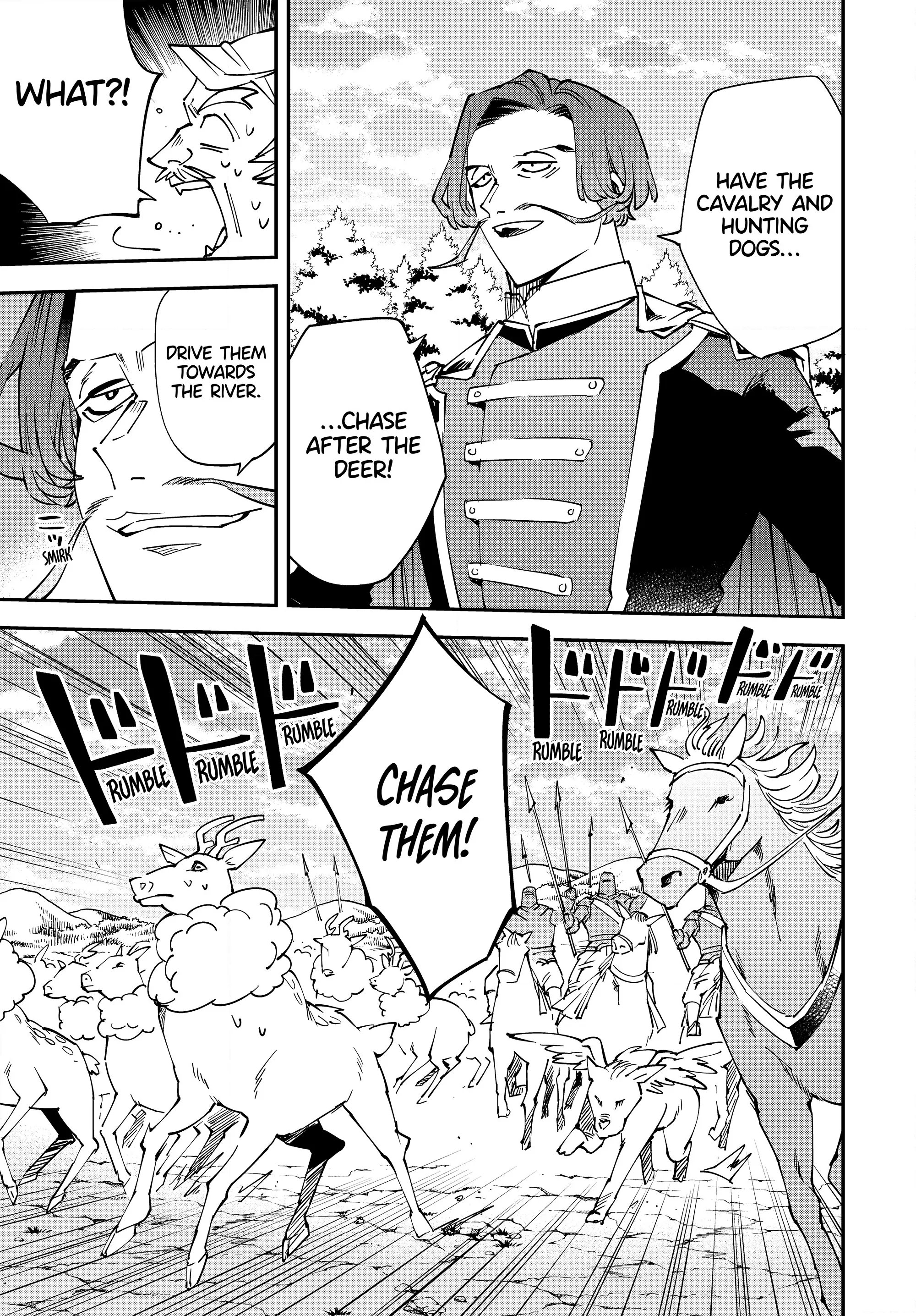 Page 13 of Chapter 123