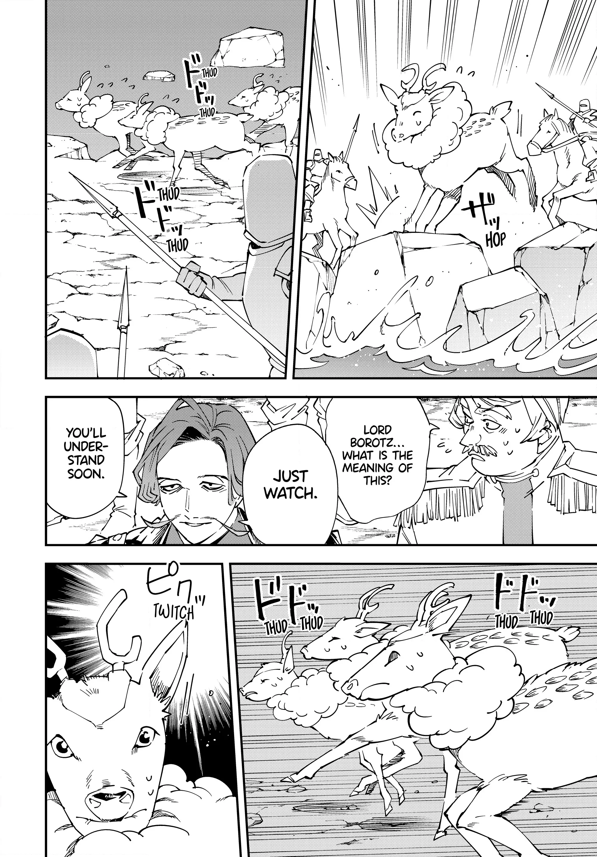 Page 14 of Chapter 123