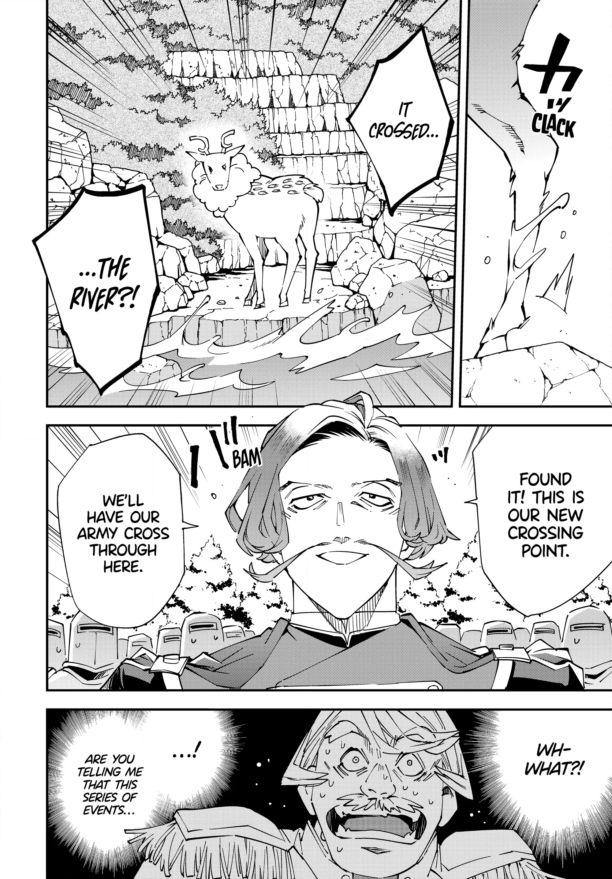 Page 16 of Chapter 123