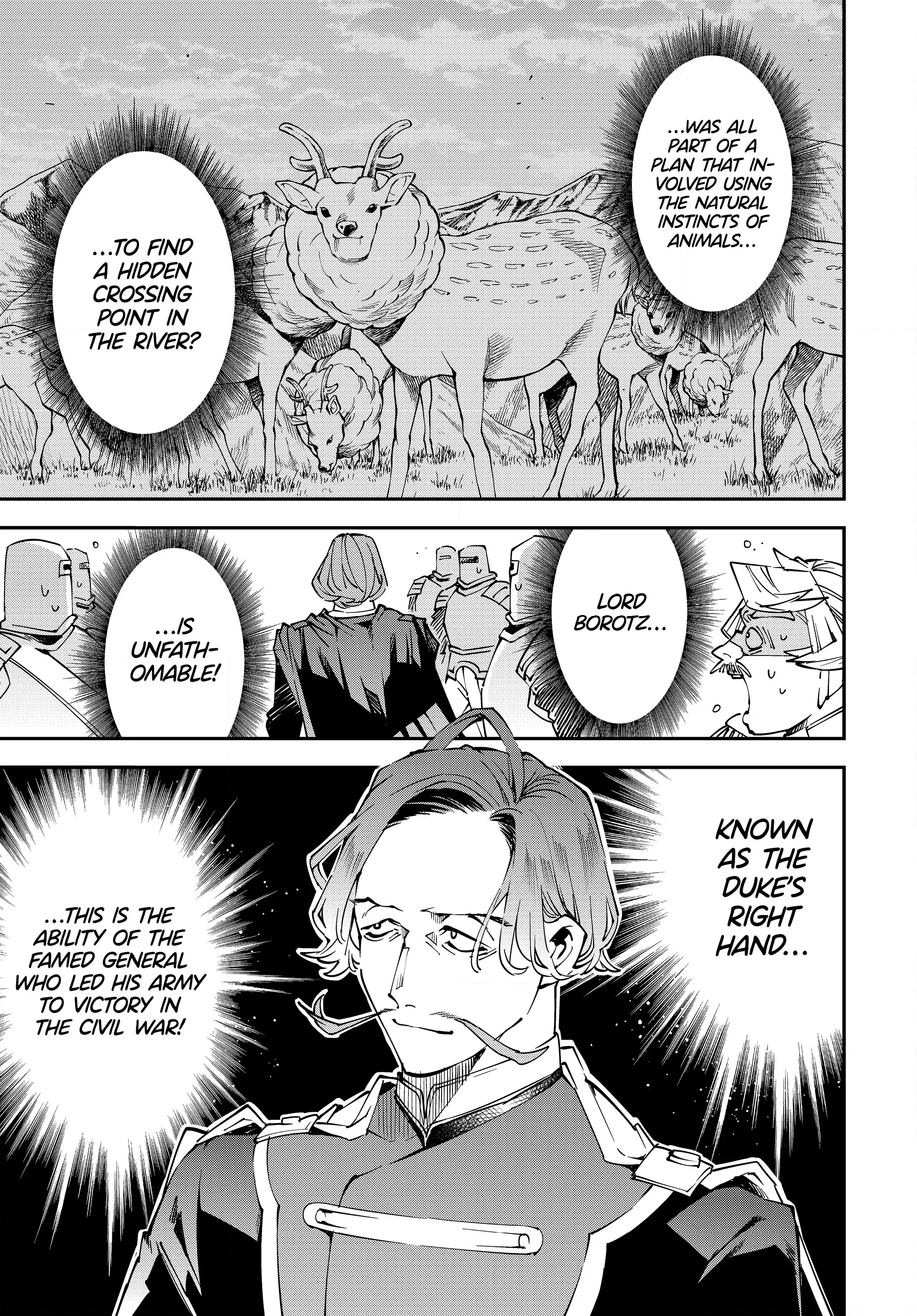 Page 17 of Chapter 123