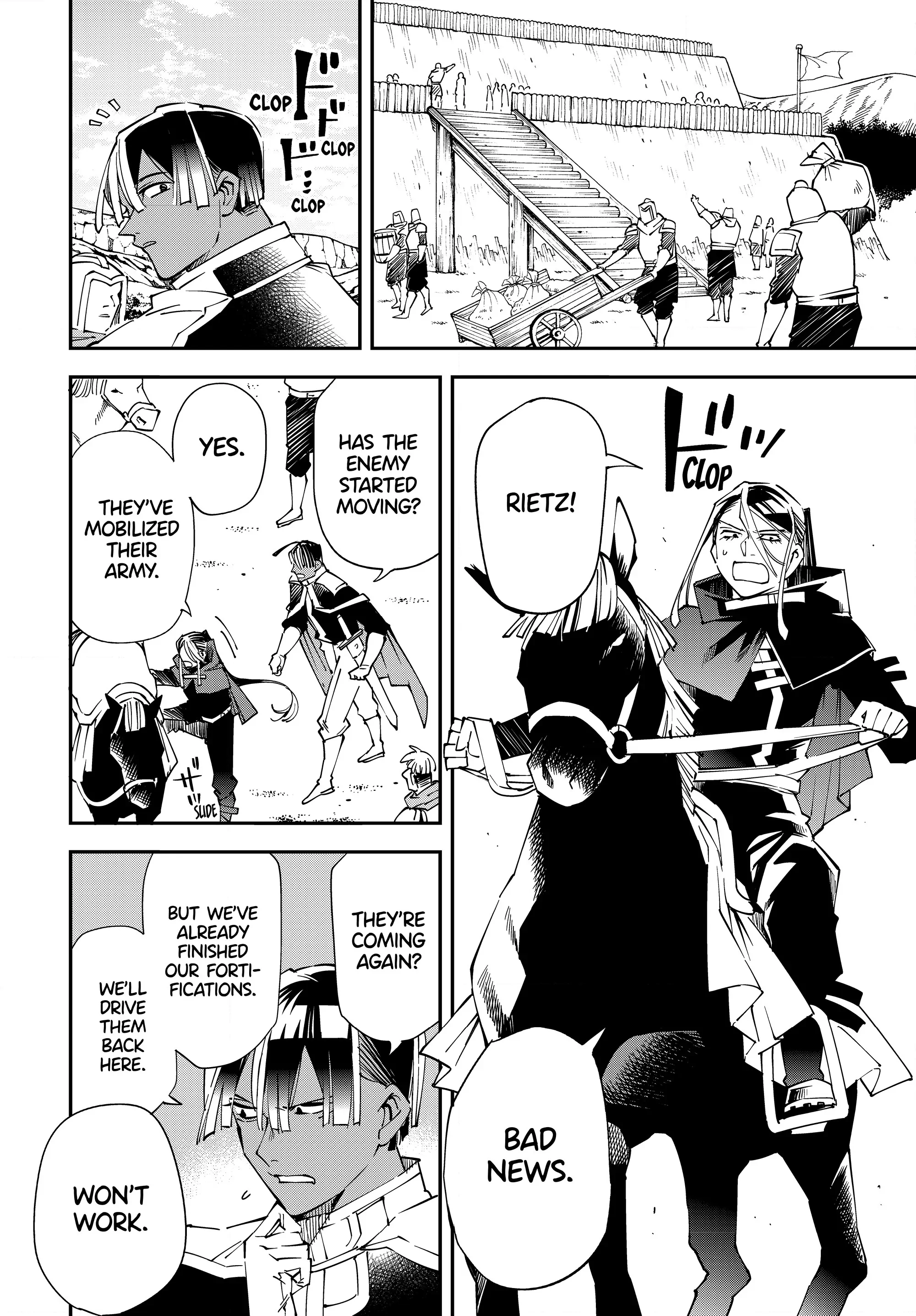 Page 18 of Chapter 123