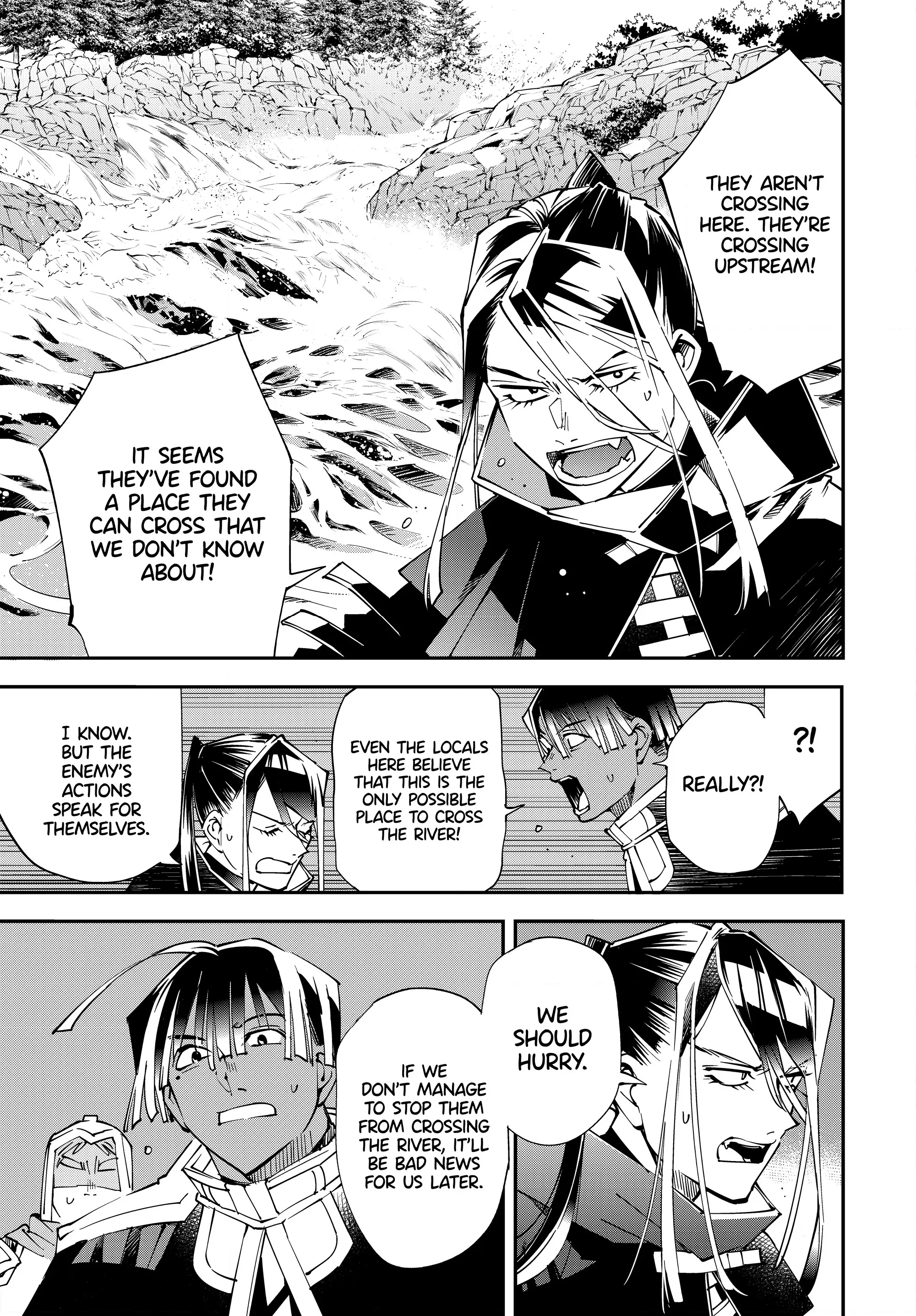 Page 19 of Chapter 123
