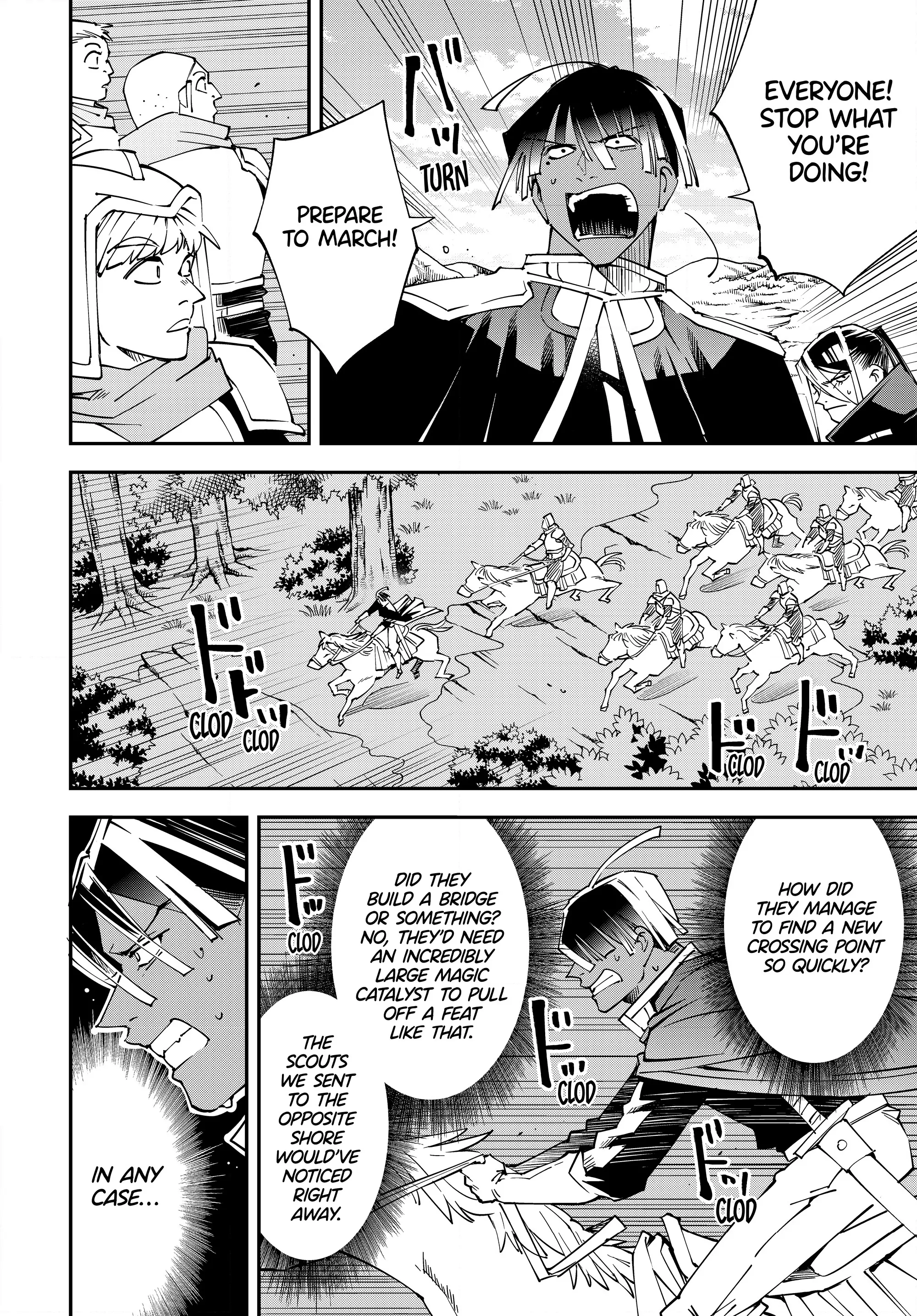 Page 20 of Chapter 123
