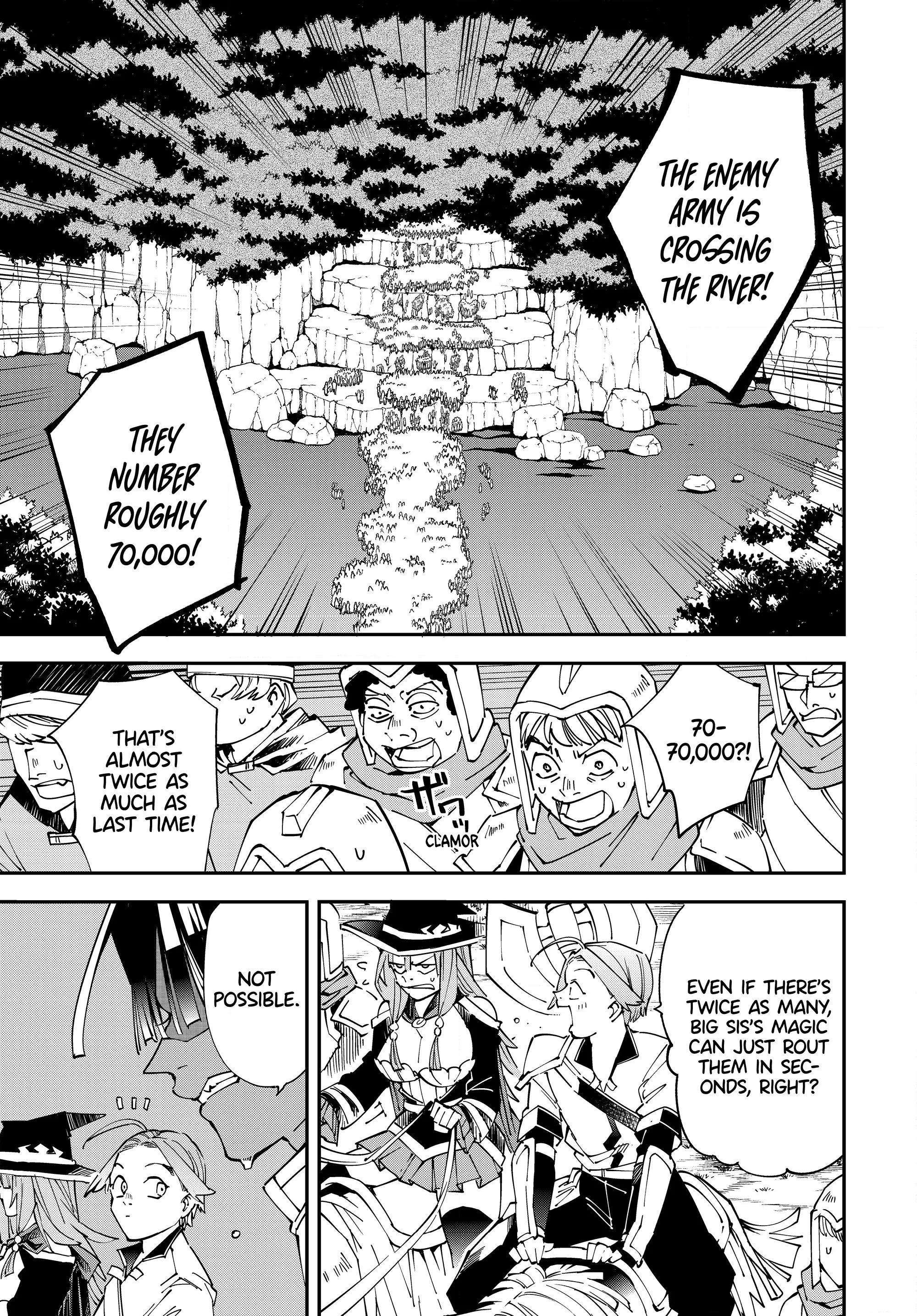 Page 1 of Chapter 124