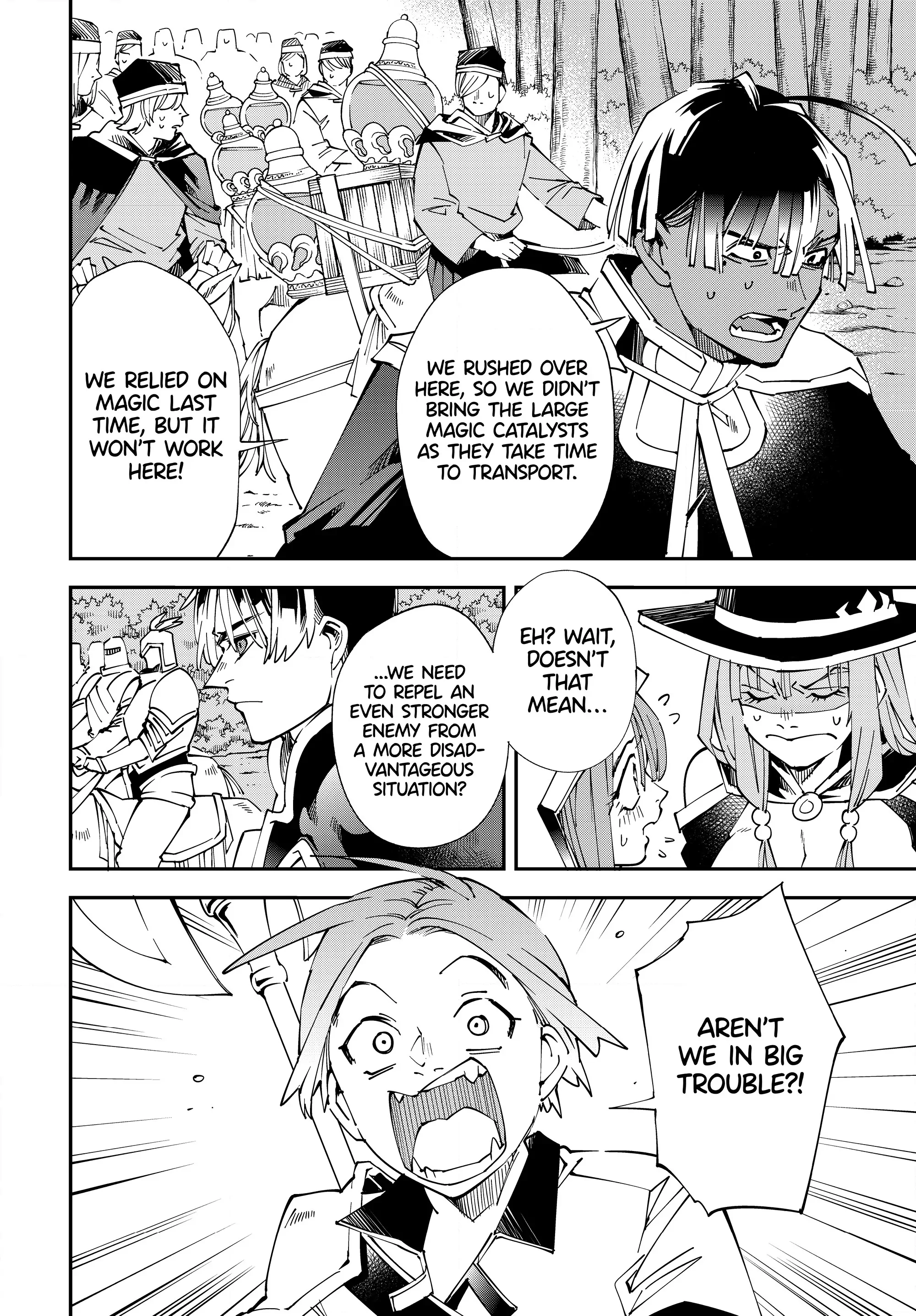 Page 2 of Chapter 124