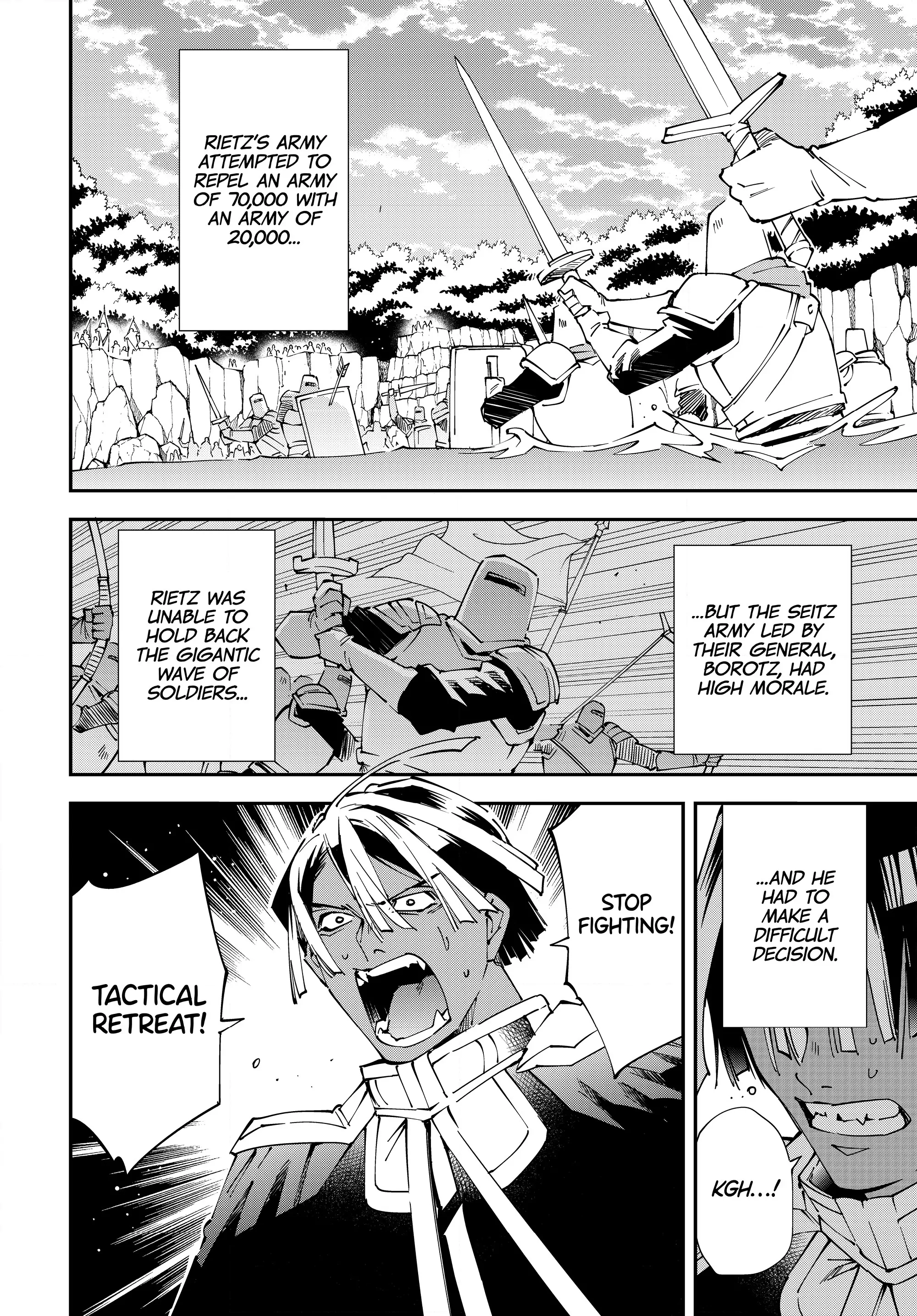 Page 4 of Chapter 124