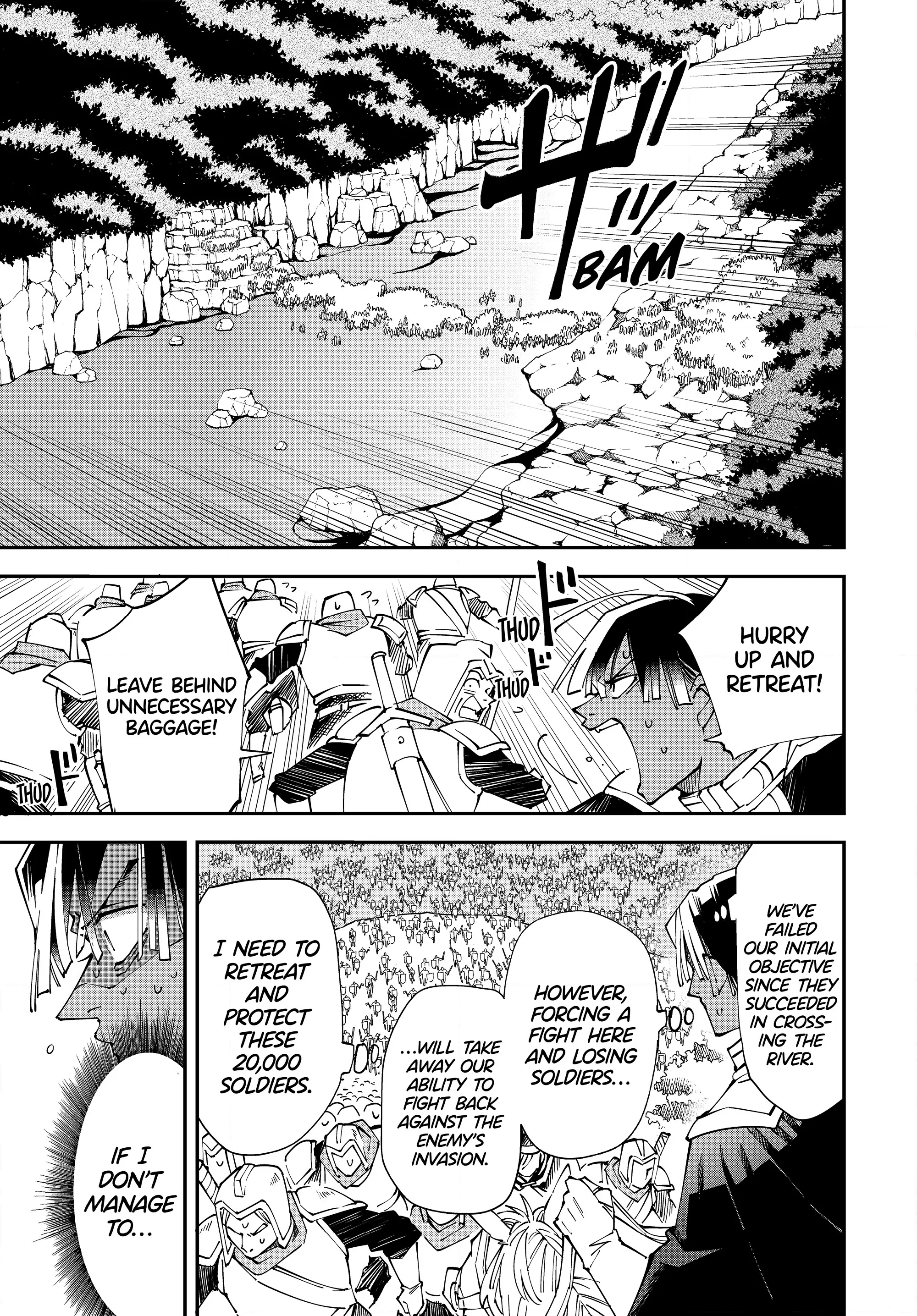 Page 5 of Chapter 124