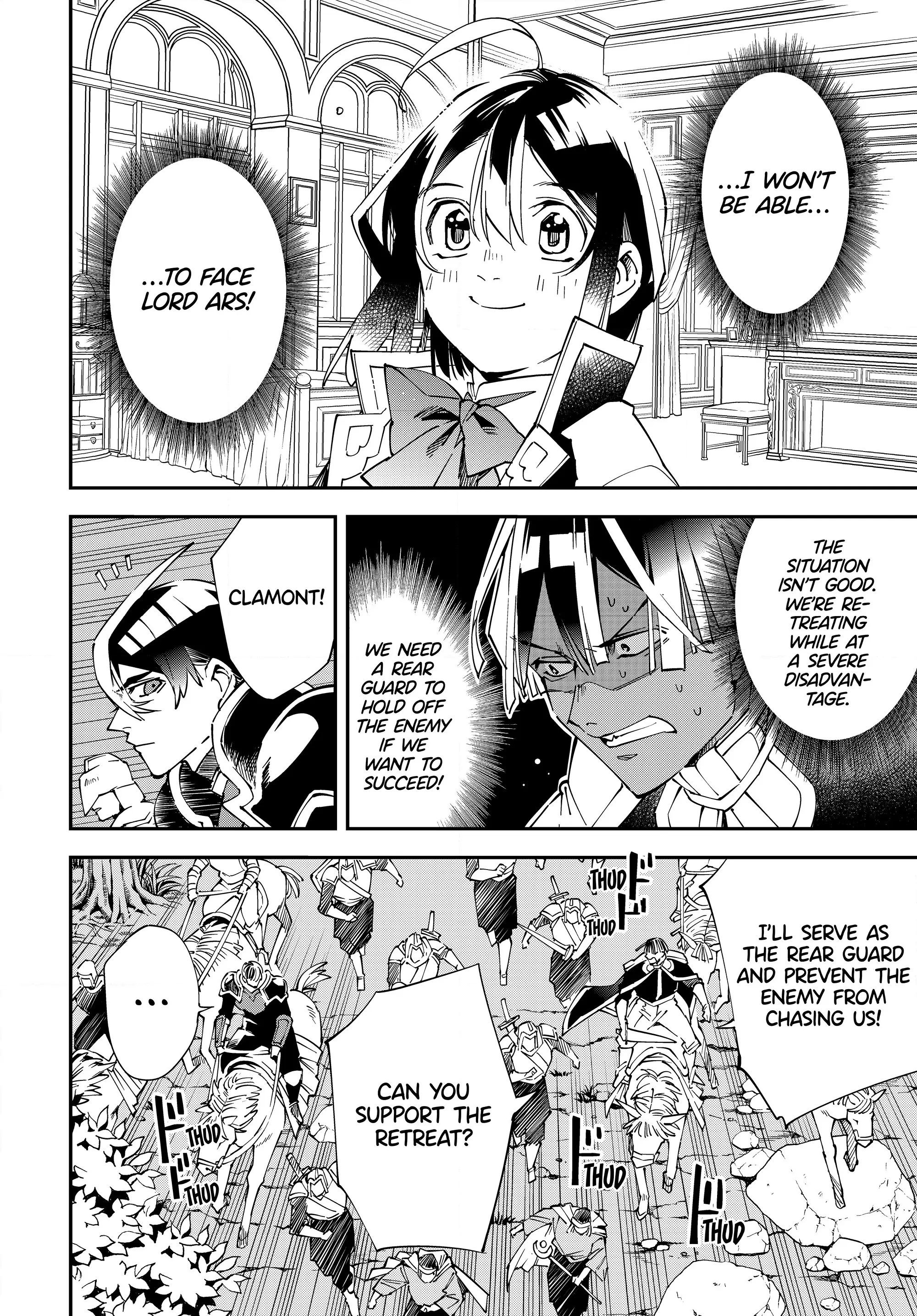 Page 6 of Chapter 124