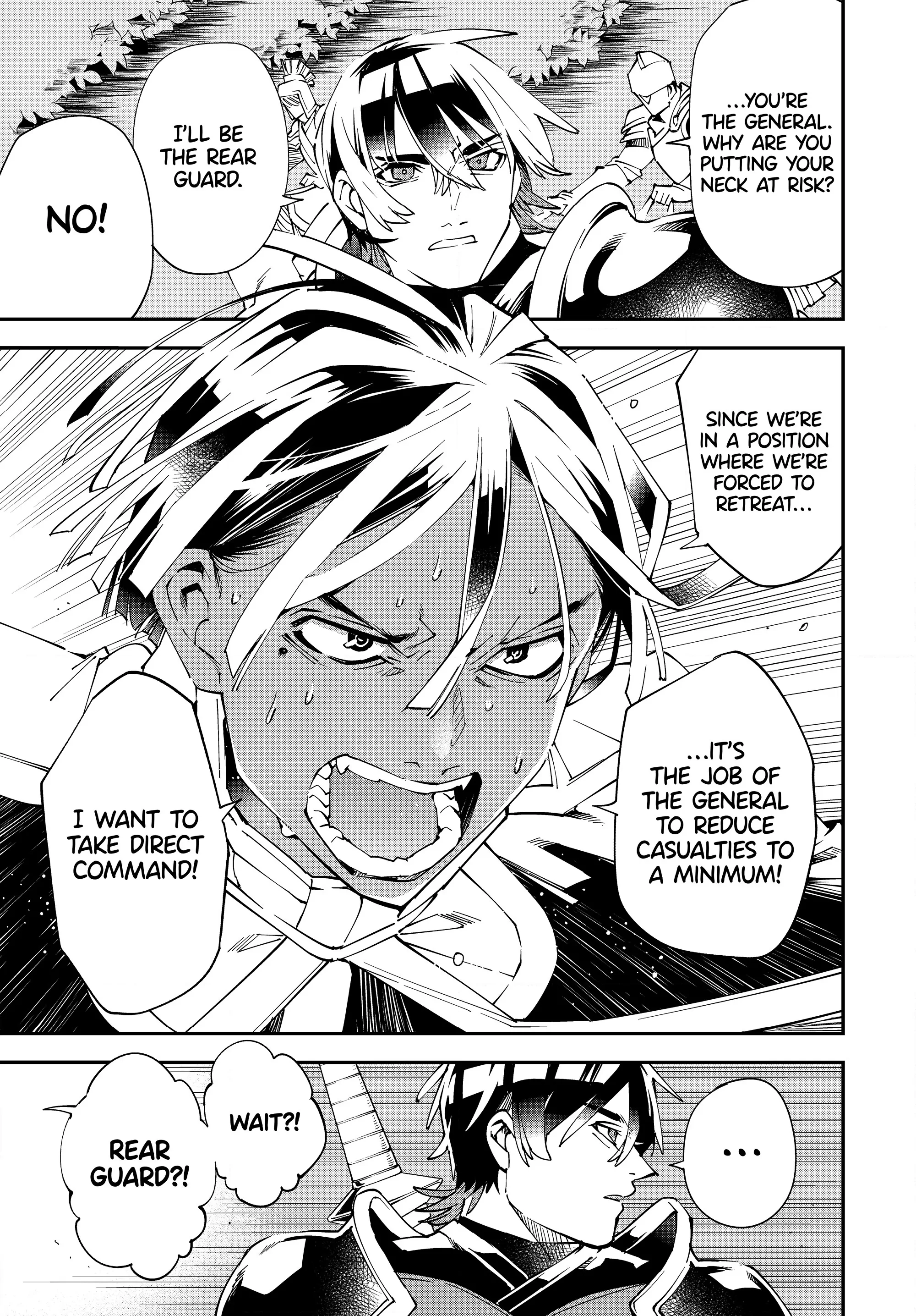 Page 7 of Chapter 124
