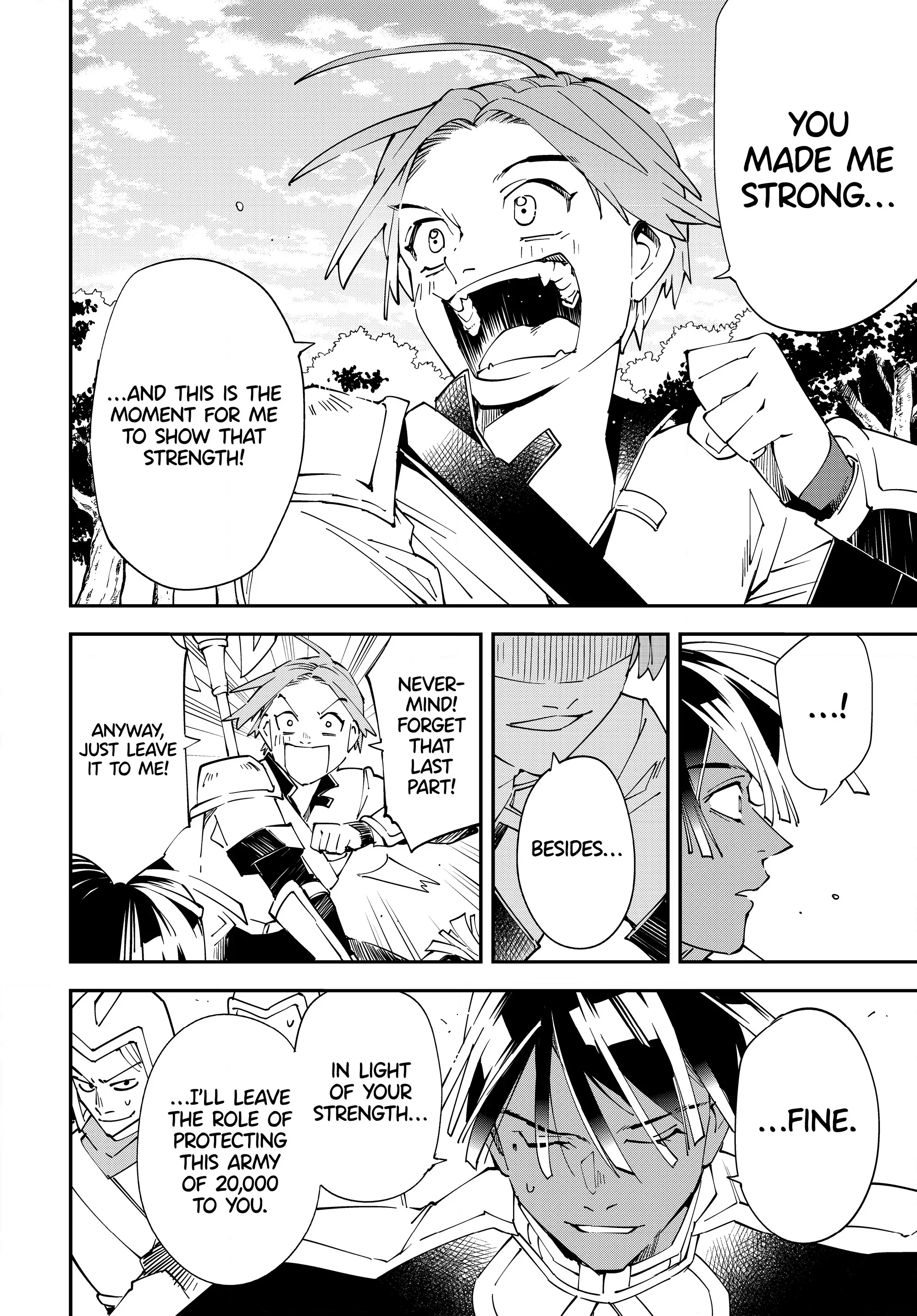 Page 10 of Chapter 124