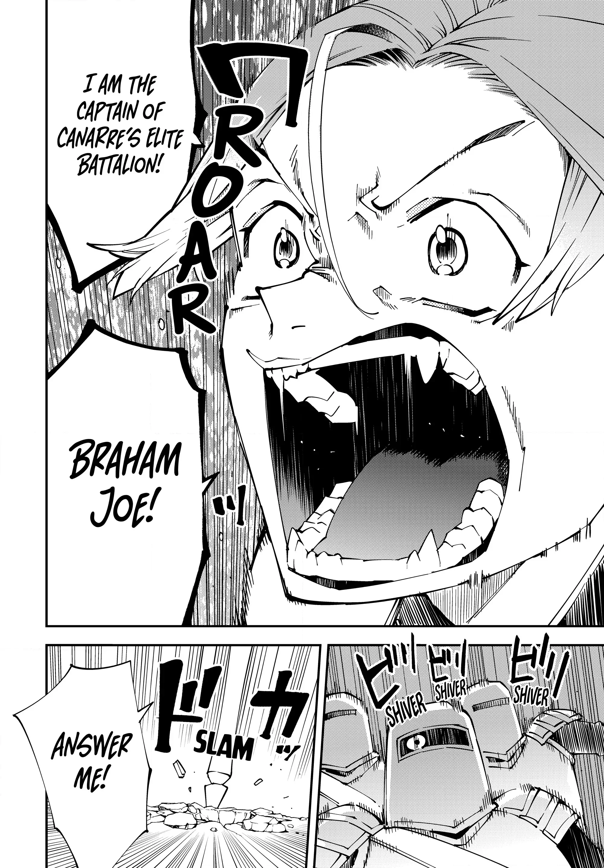 Page 14 of Chapter 124