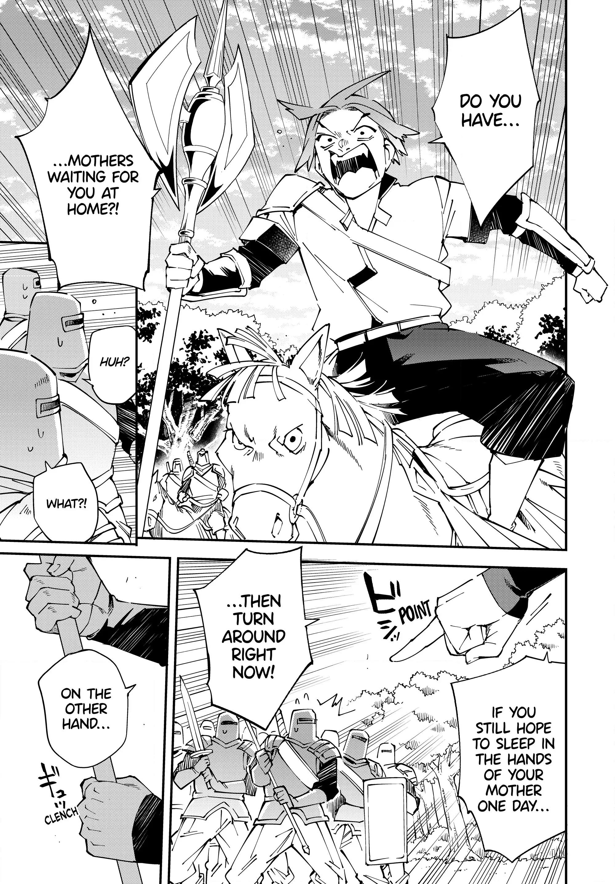 Page 15 of Chapter 124