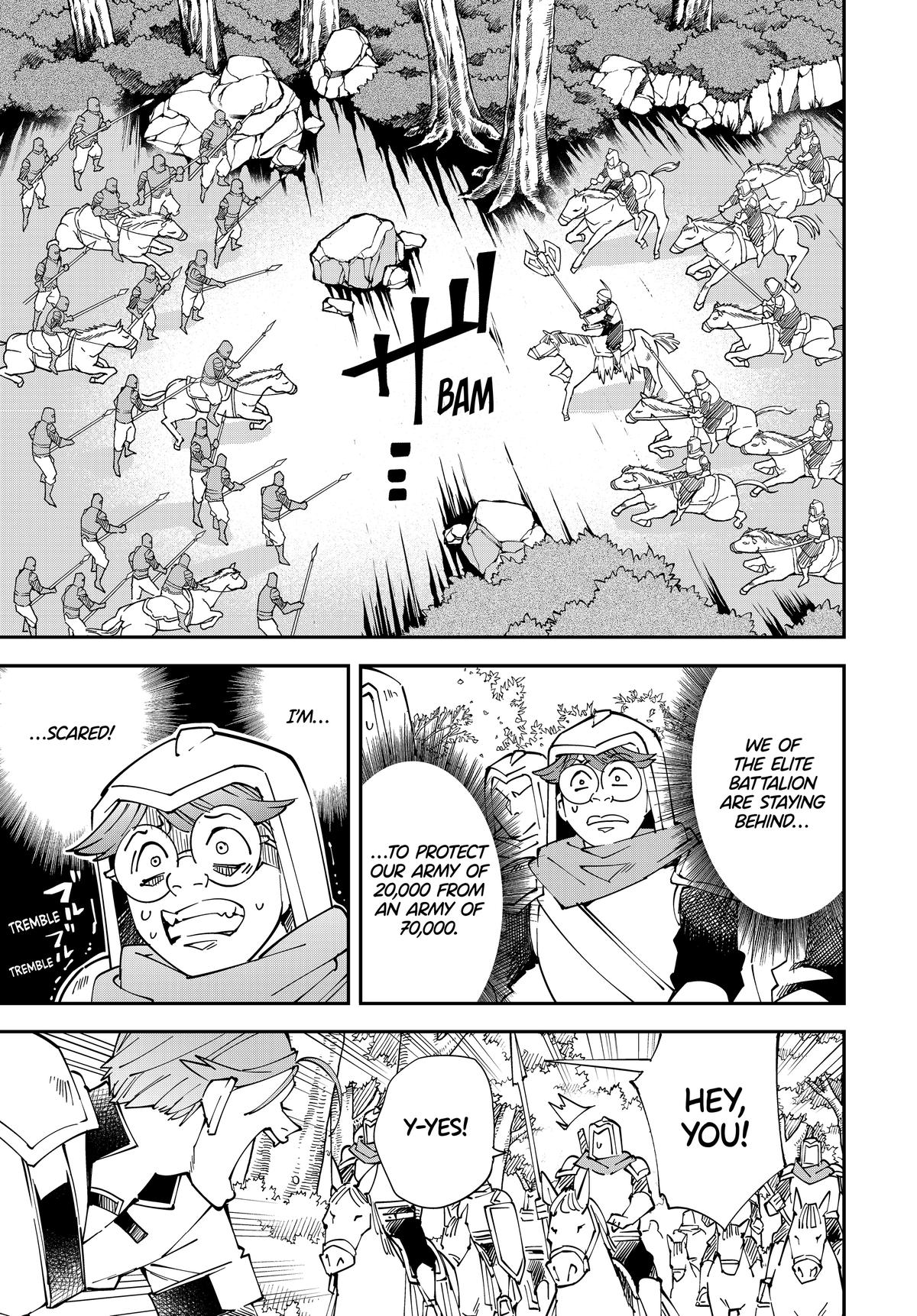 Page 1 of Chapter 125