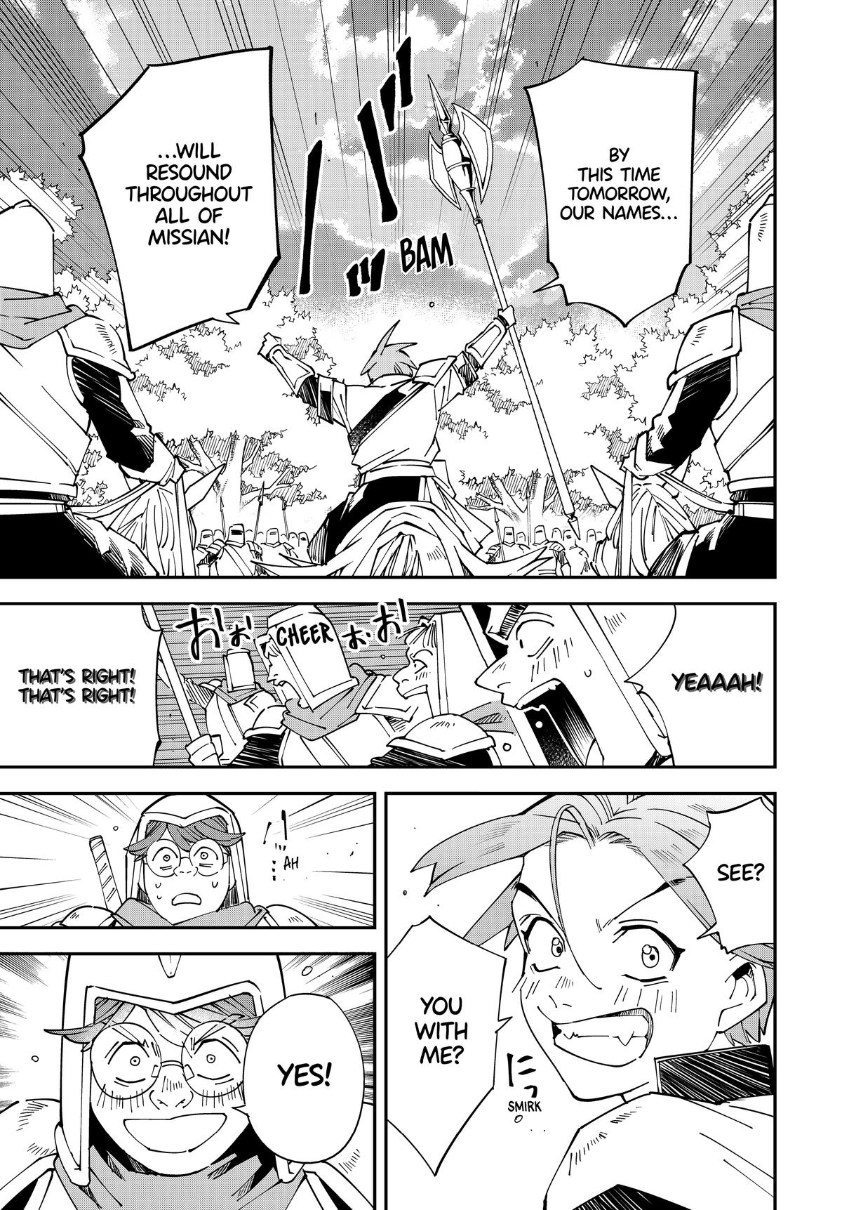 Page 3 of Chapter 125