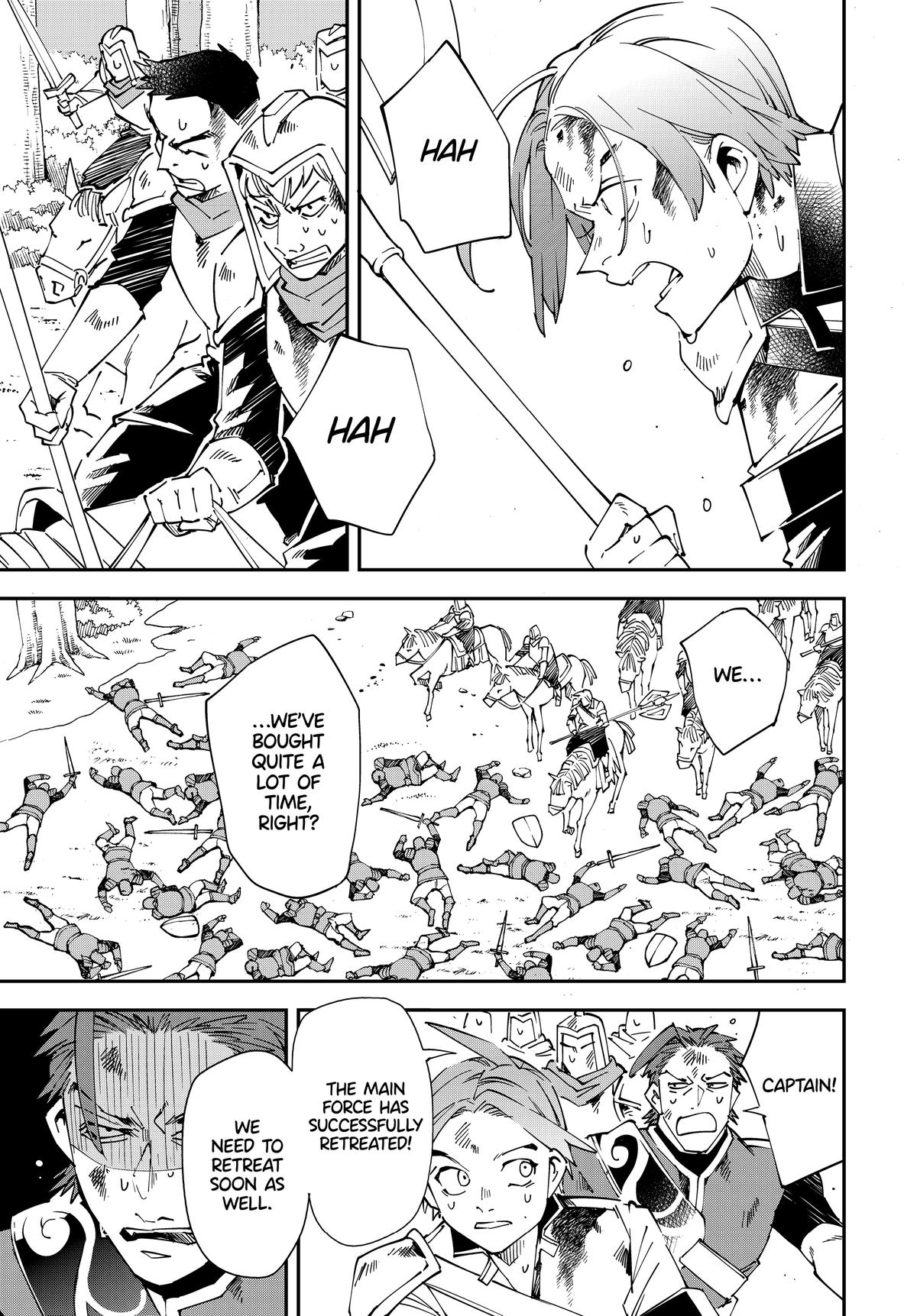 Page 7 of Chapter 125