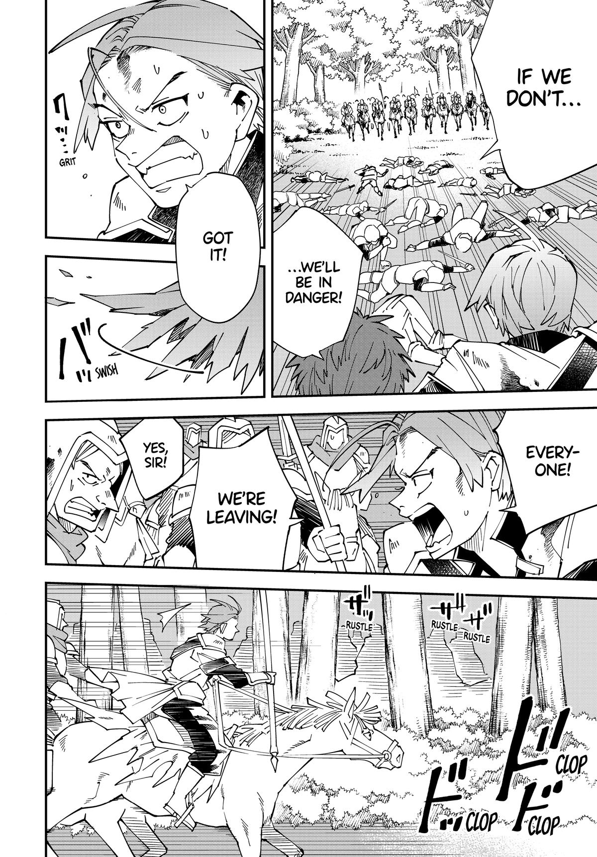 Page 8 of Chapter 125