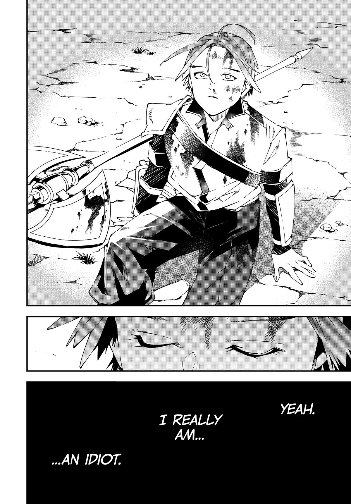Page 16 of Chapter 125