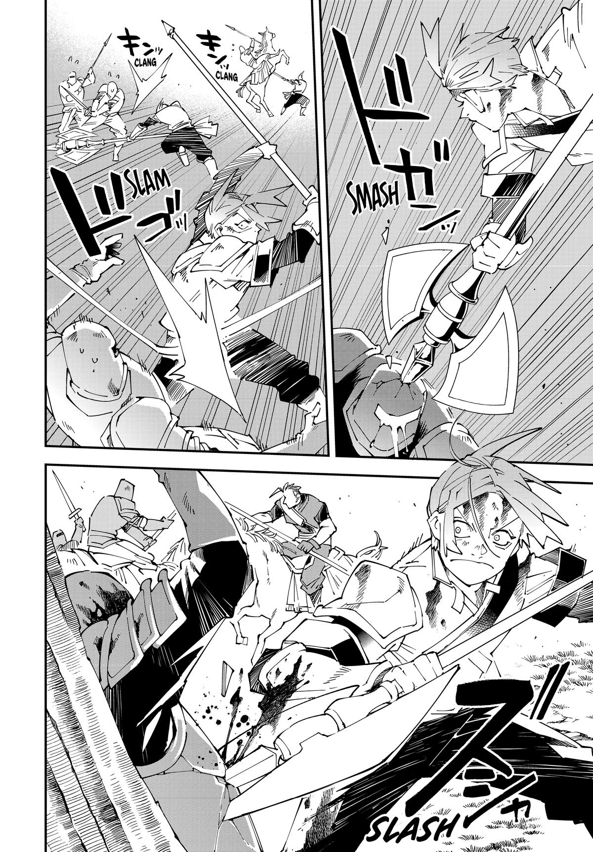 Page 12 of Chapter 127