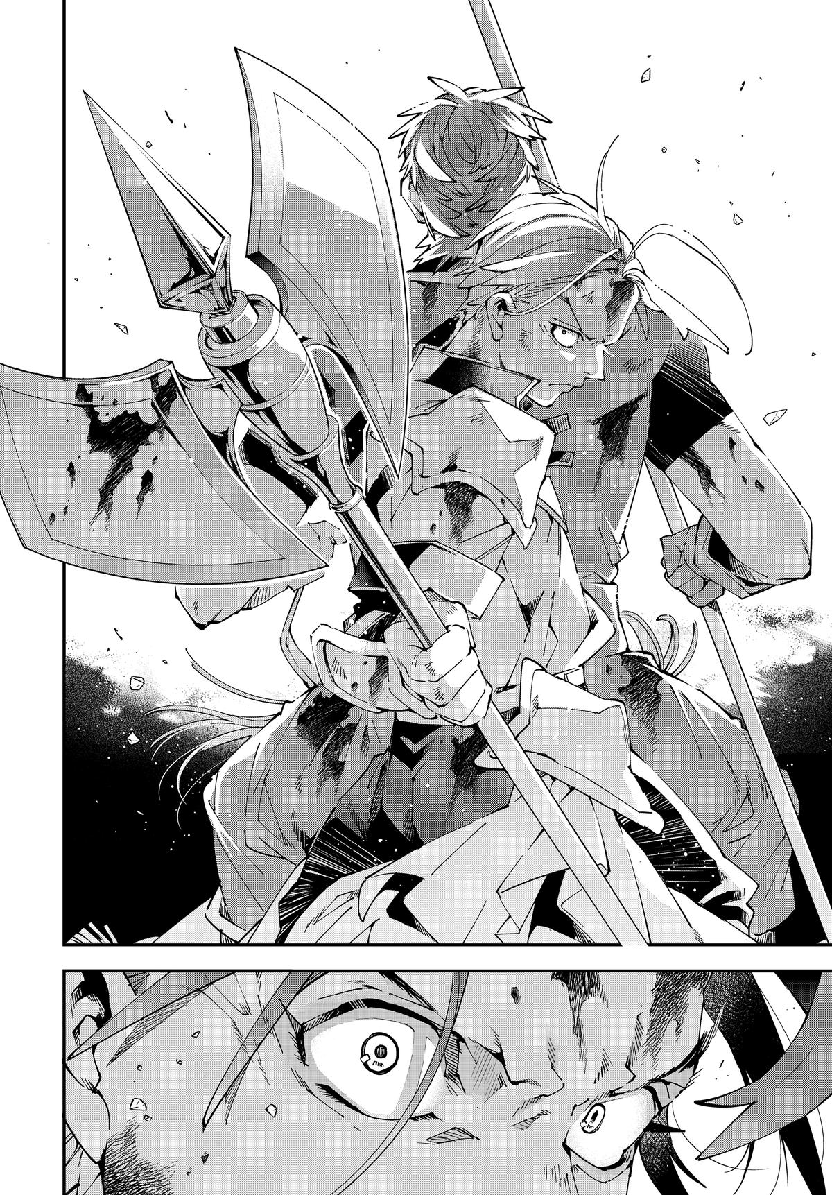 Page 16 of Chapter 127