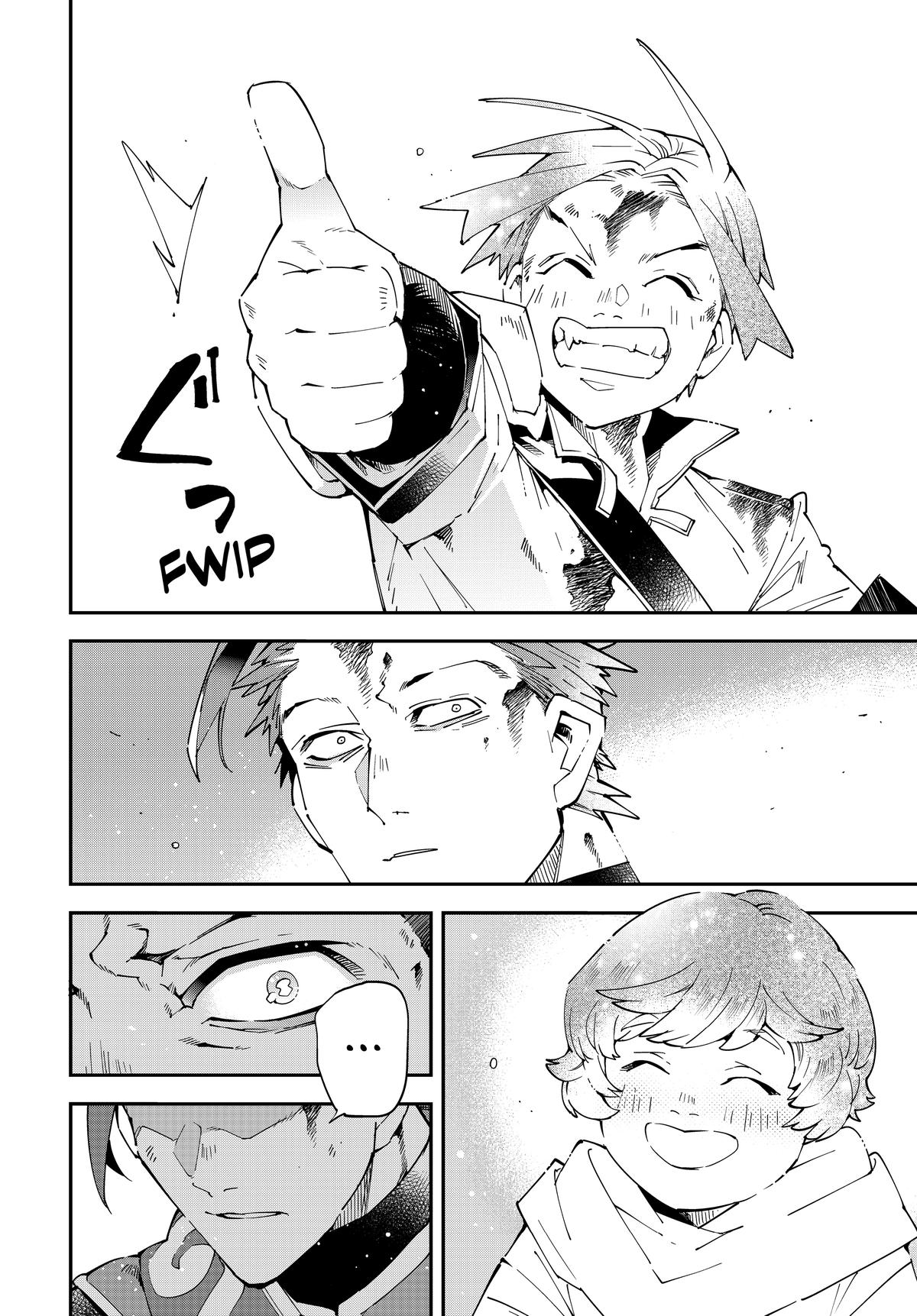 Page 14 of Chapter 128