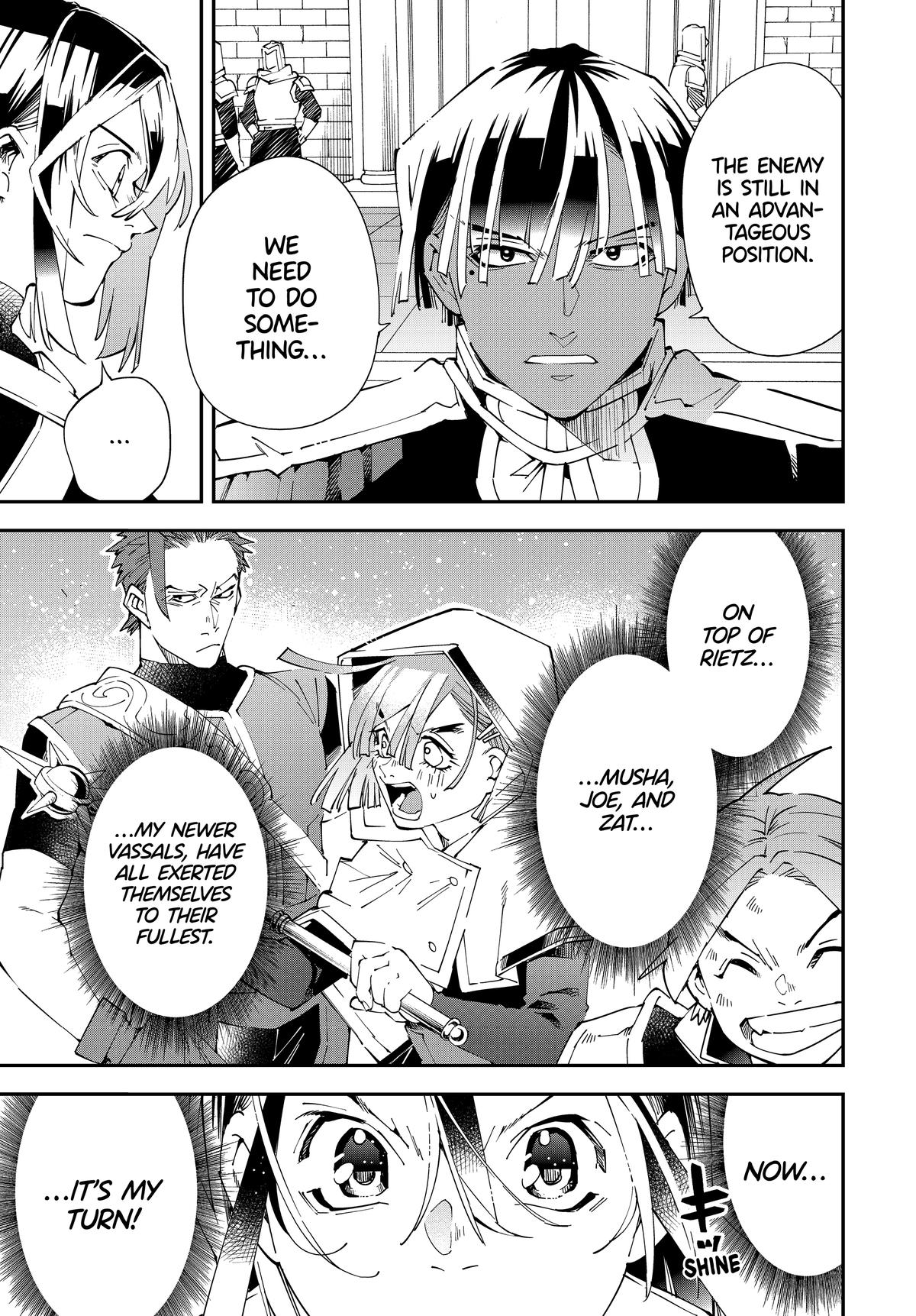 Page 17 of Chapter 128