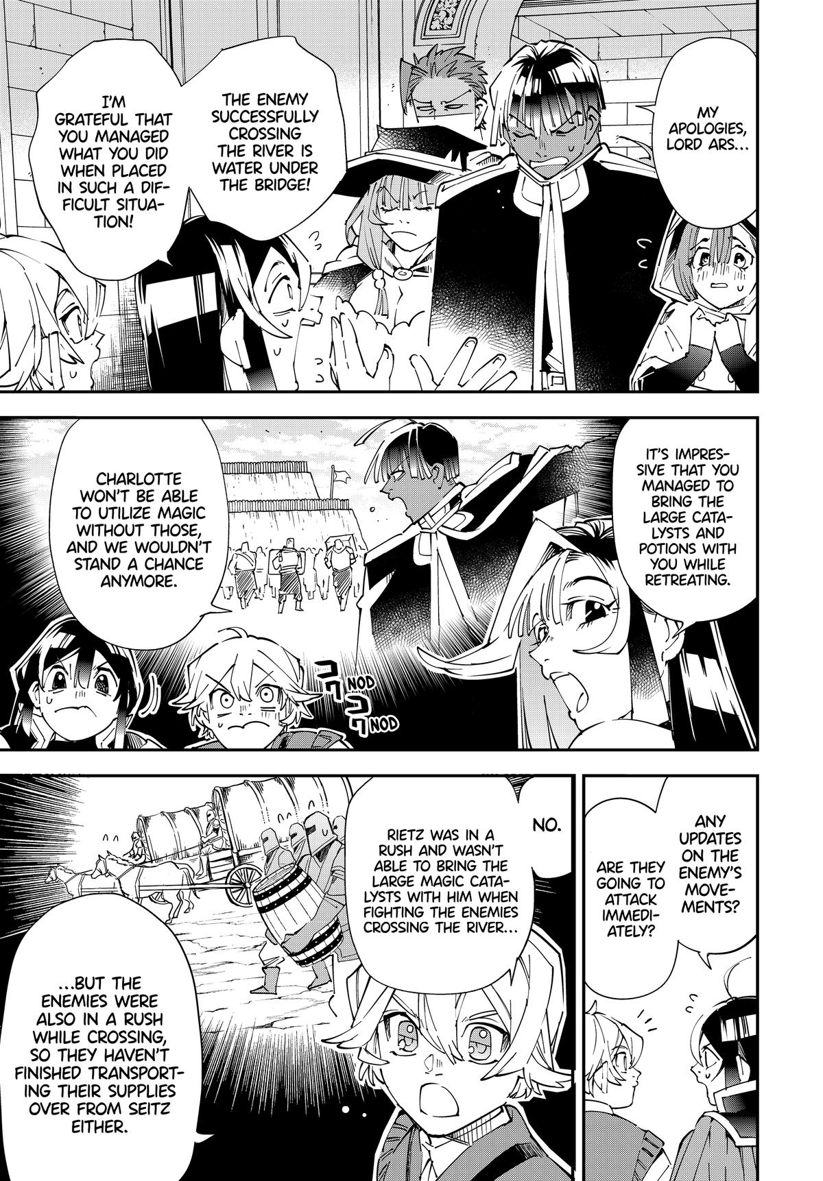 Page 3 of Chapter 129