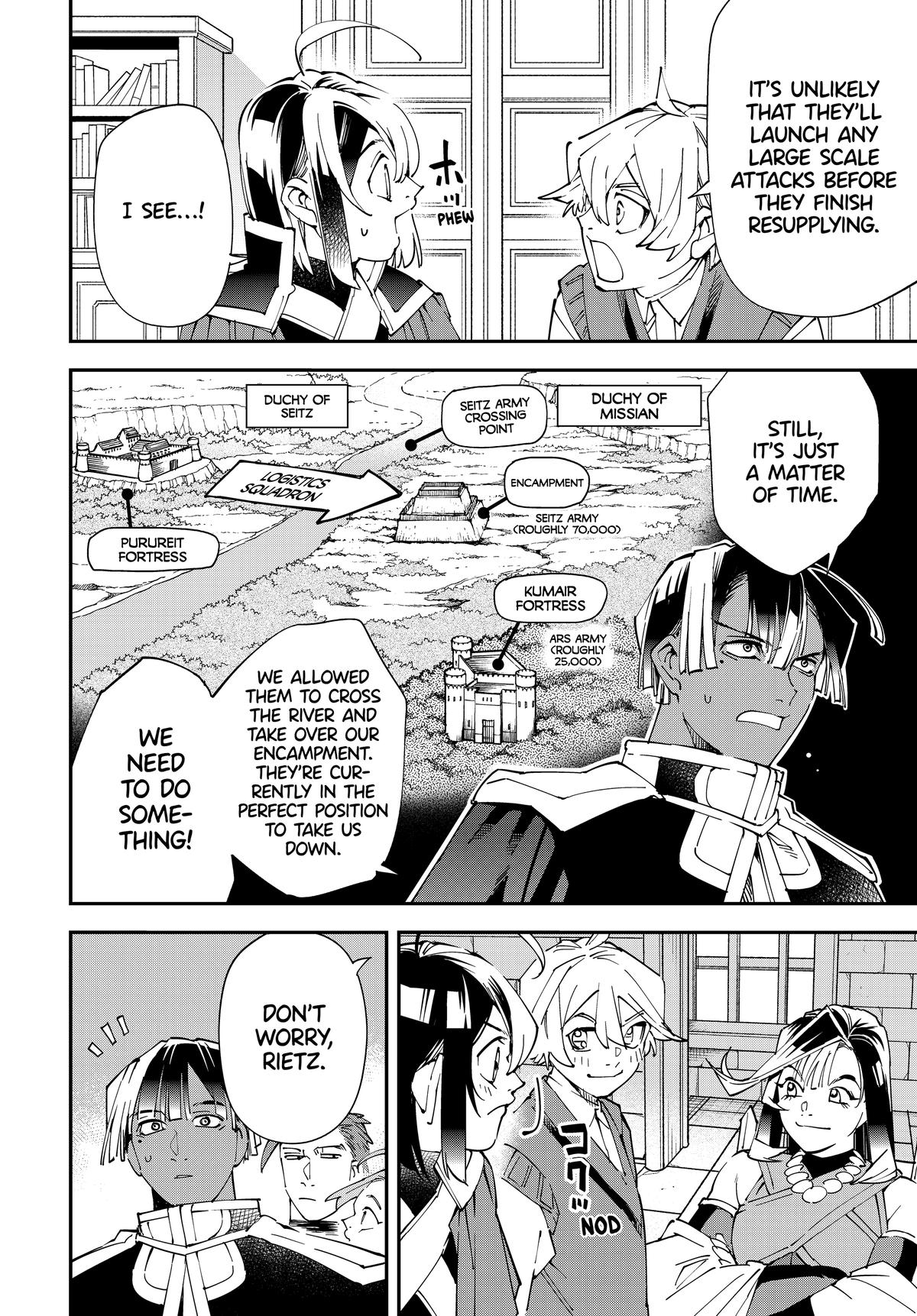 Page 4 of Chapter 129