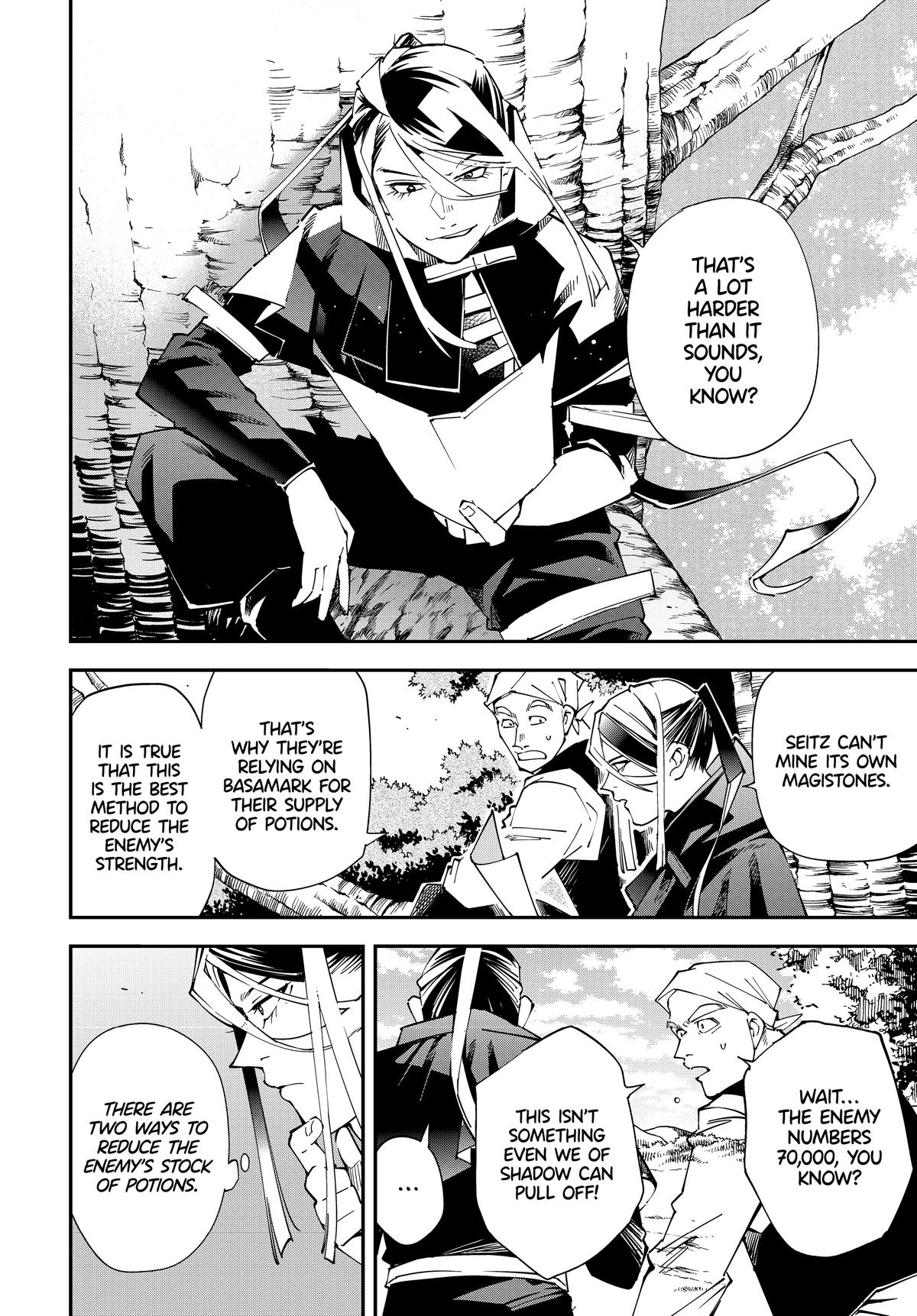 Page 6 of Chapter 129