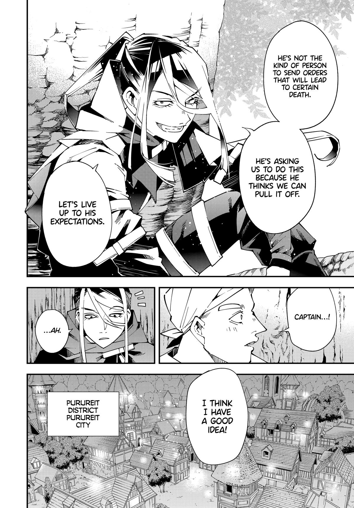 Page 8 of Chapter 129