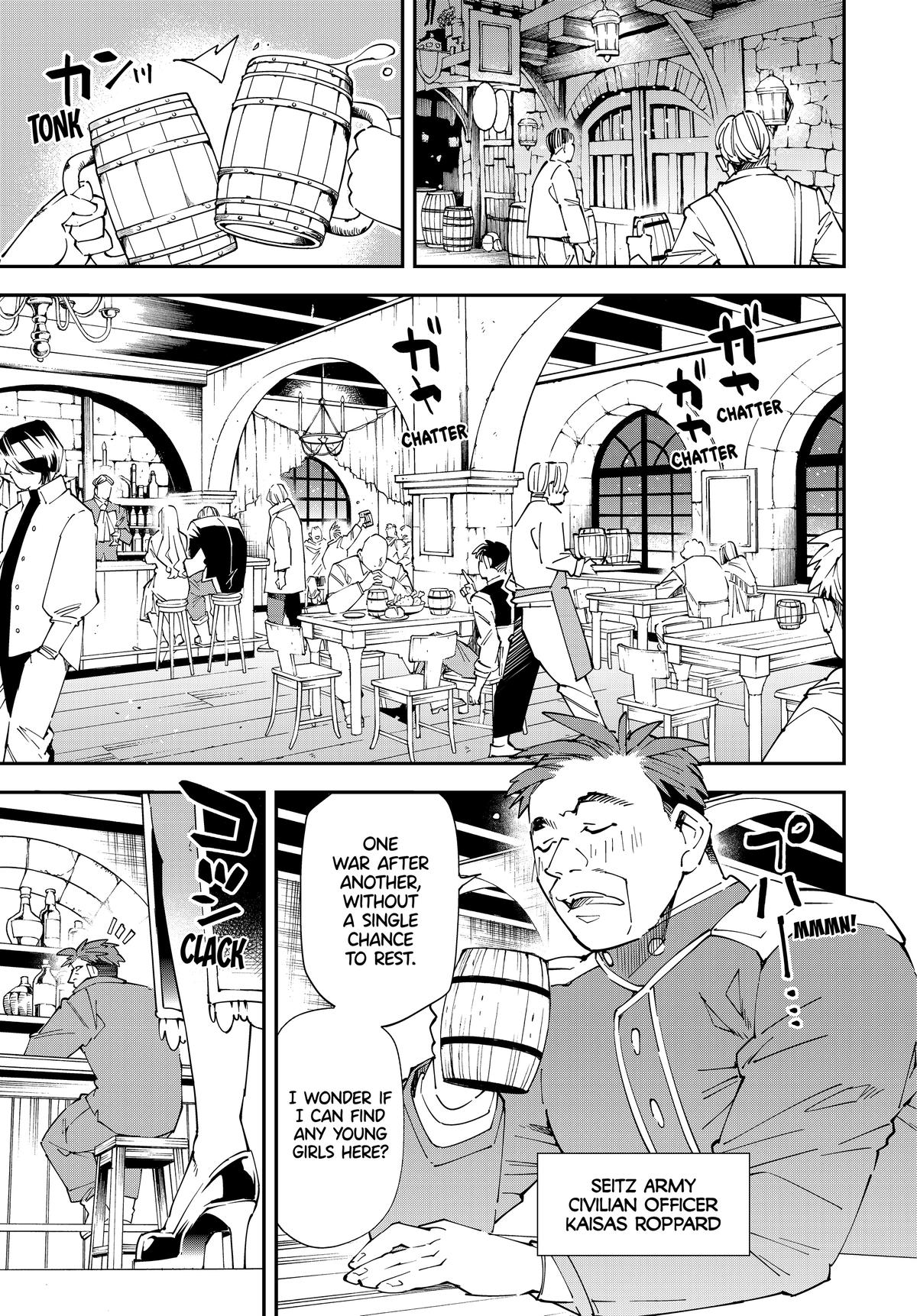 Page 9 of Chapter 129