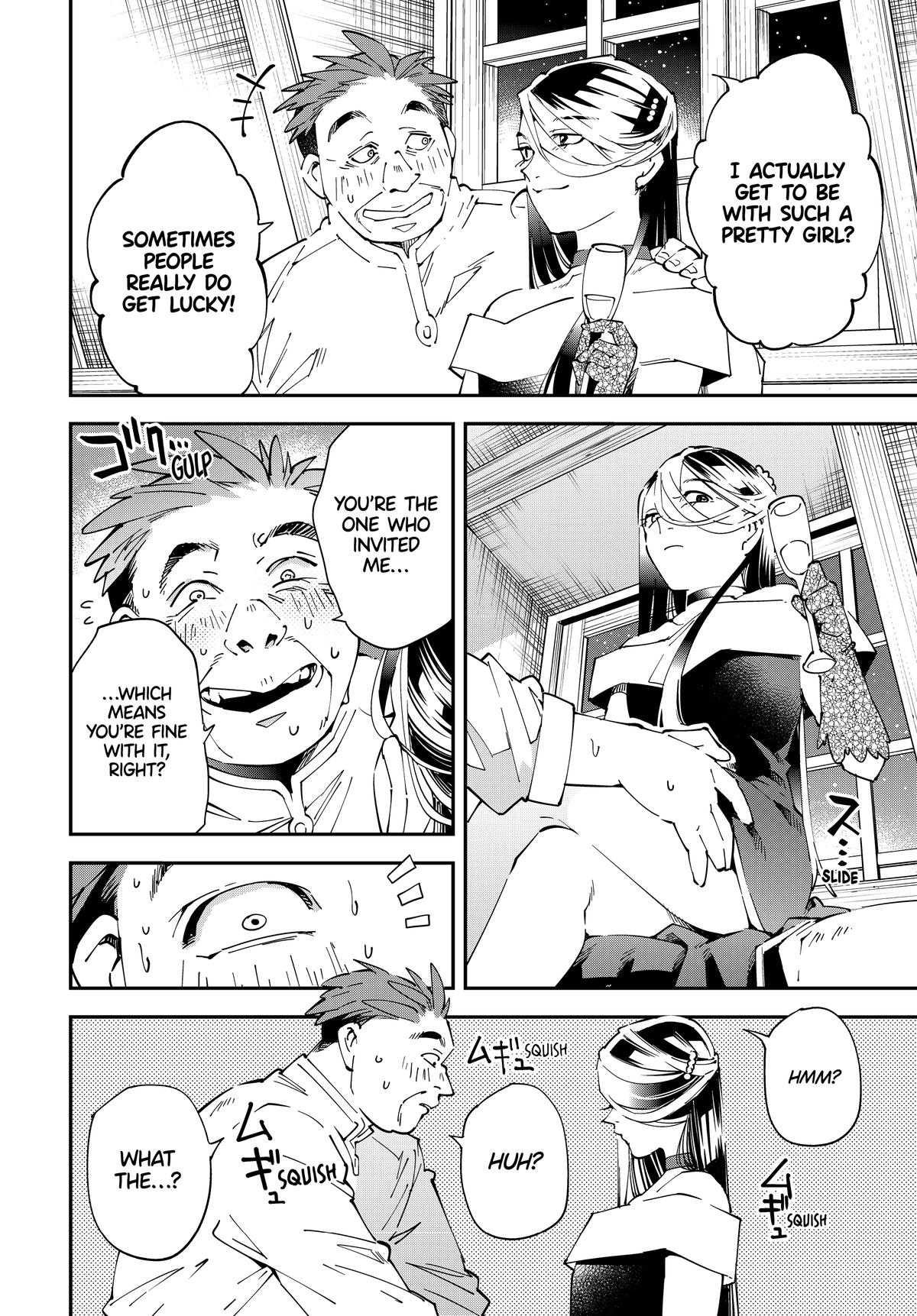Page 12 of Chapter 129