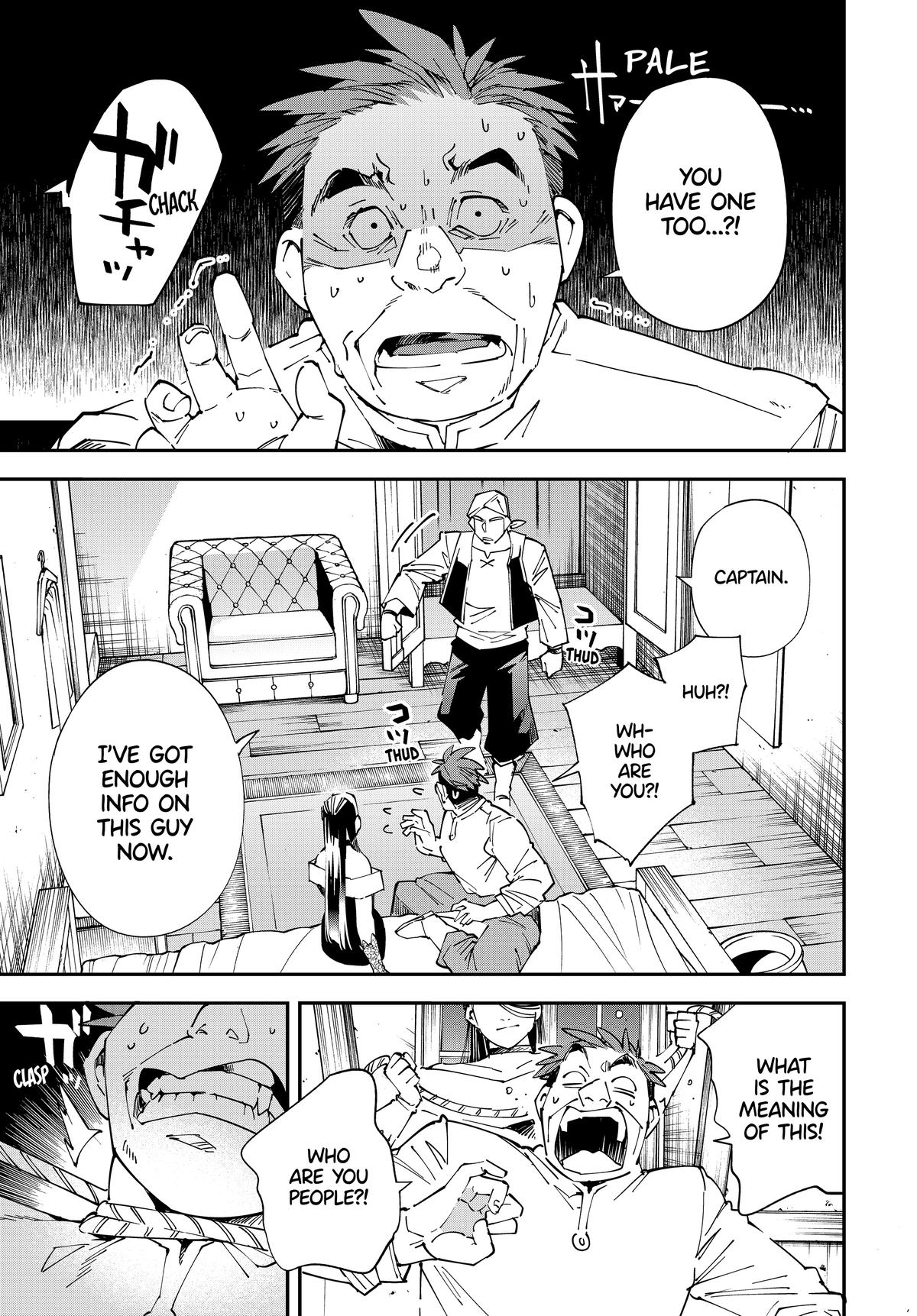 Page 13 of Chapter 129