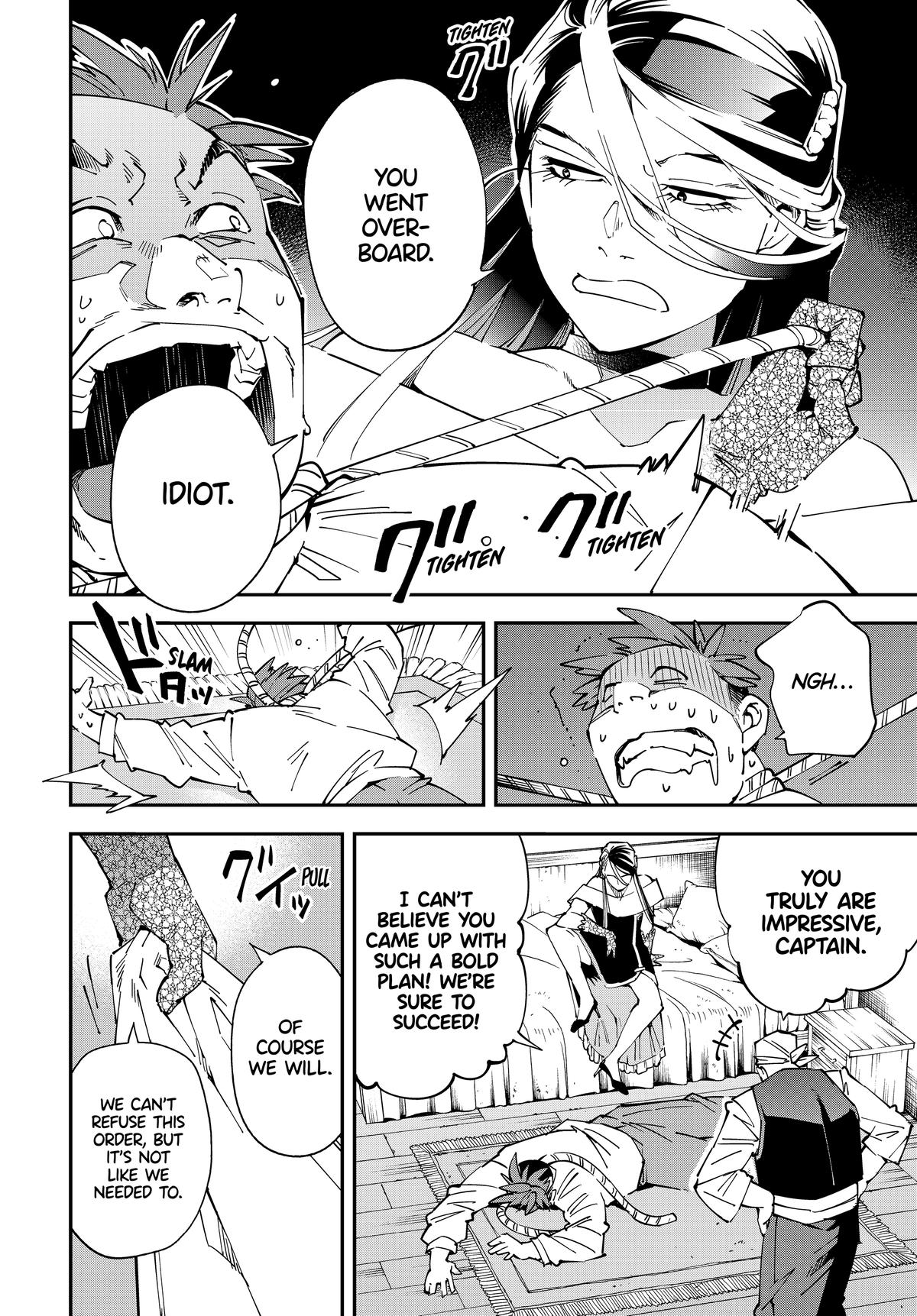 Page 14 of Chapter 129