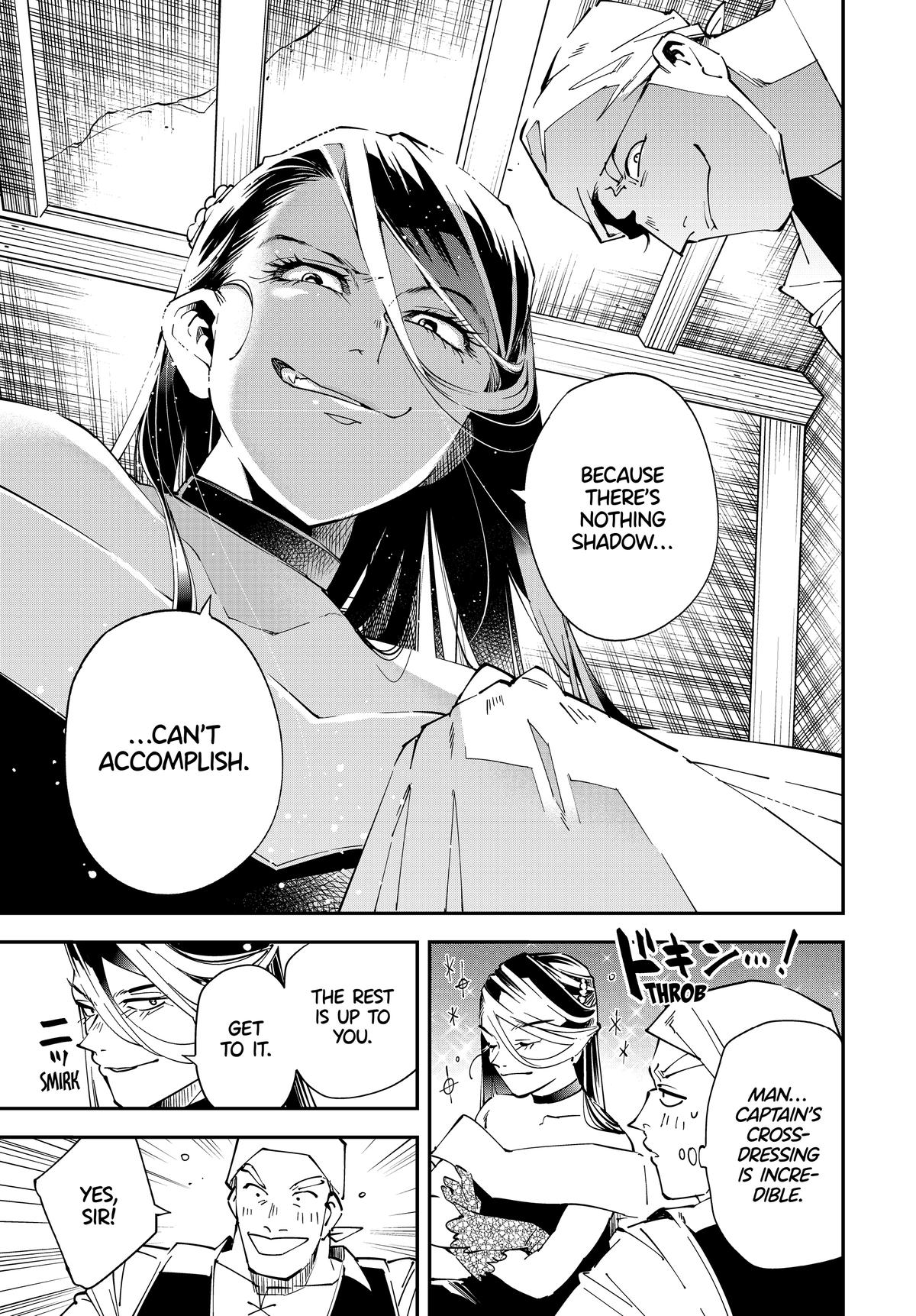 Page 15 of Chapter 129