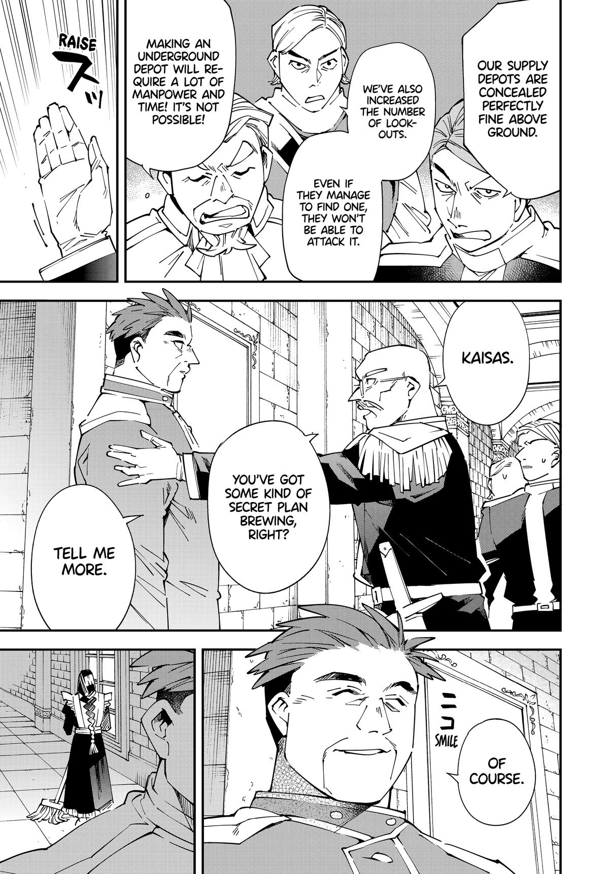 Page 17 of Chapter 129