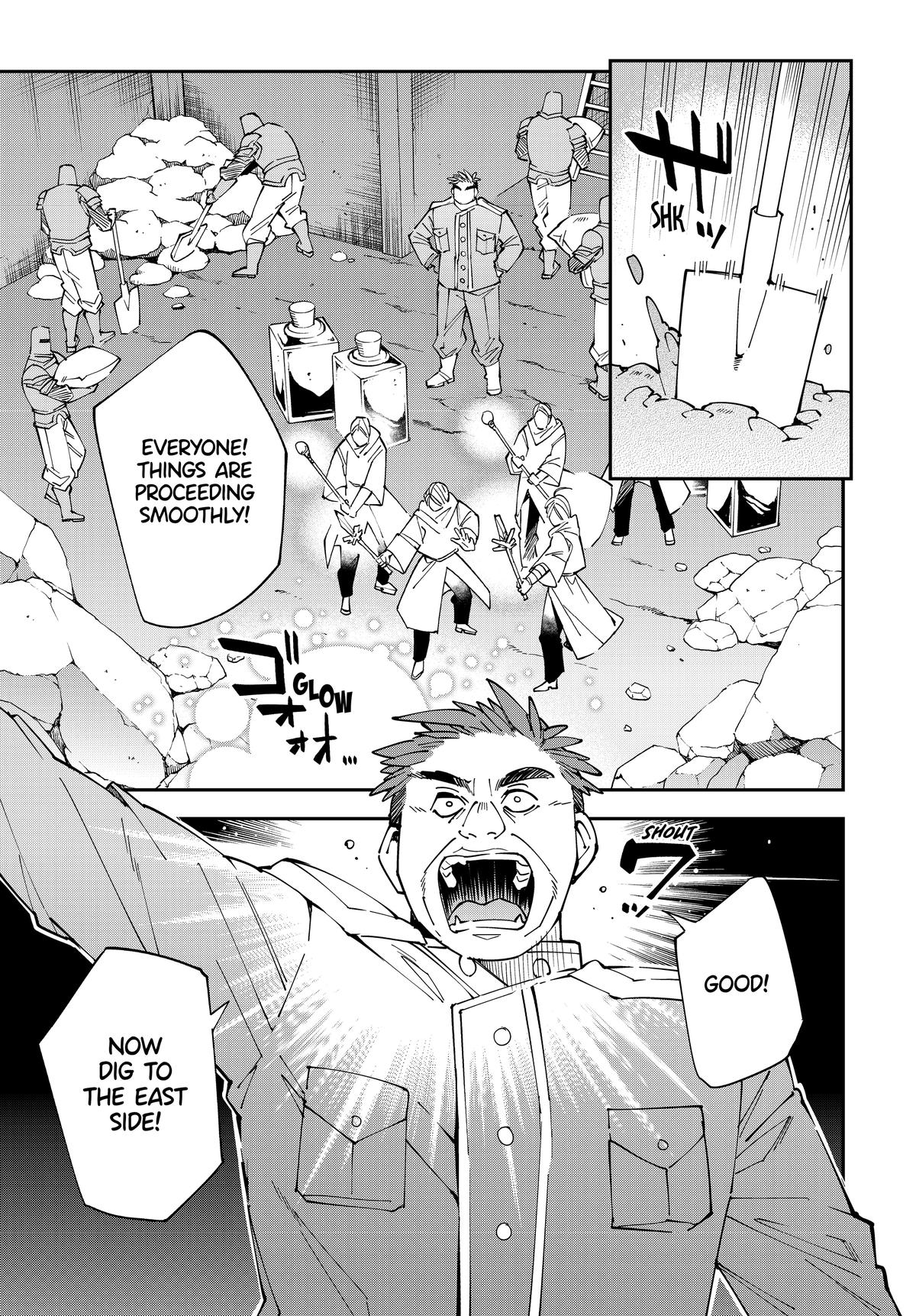 Page 1 of Chapter 130